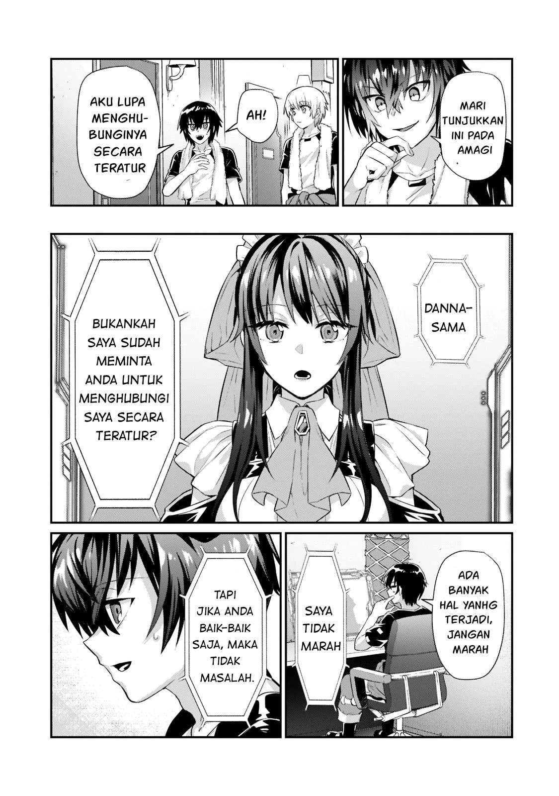 Ore wa Seikan Kokka no Akutoku Ryoshu: Chapter chapter-17 - Page 12