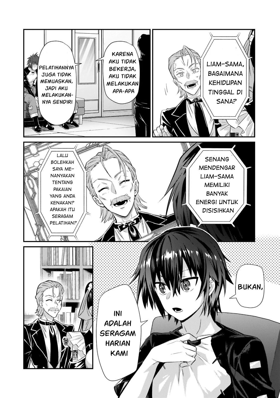 Ore wa Seikan Kokka no Akutoku Ryoshu: Chapter chapter-17 - Page 13