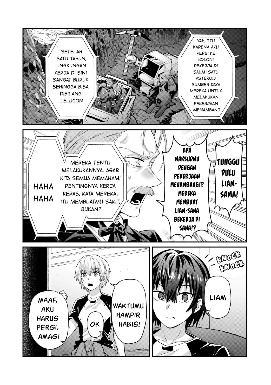 Ore wa Seikan Kokka no Akutoku Ryoshu: Chapter chapter-17 - Page 15