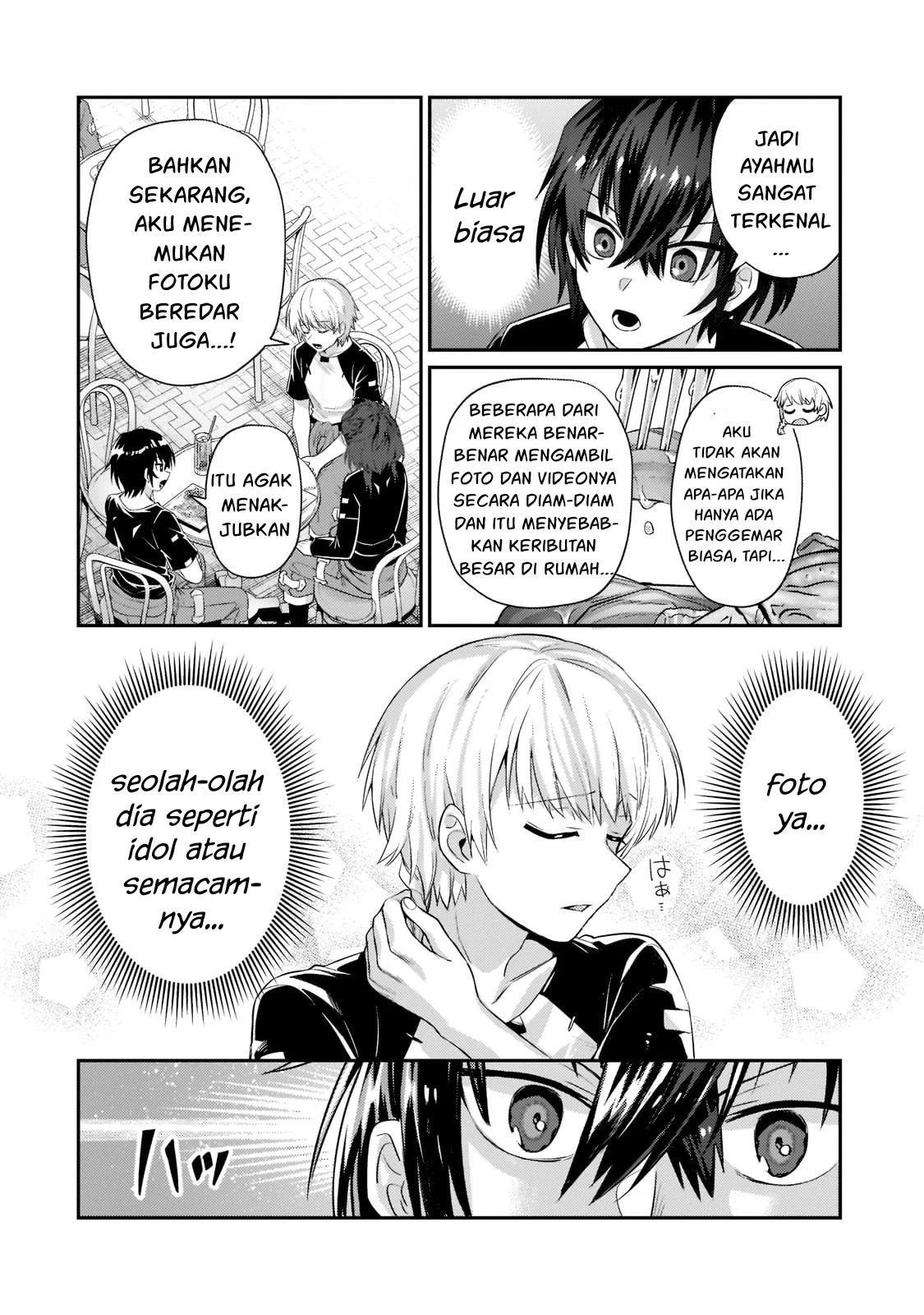 Ore wa Seikan Kokka no Akutoku Ryoshu: Chapter chapter-17 - Page 19