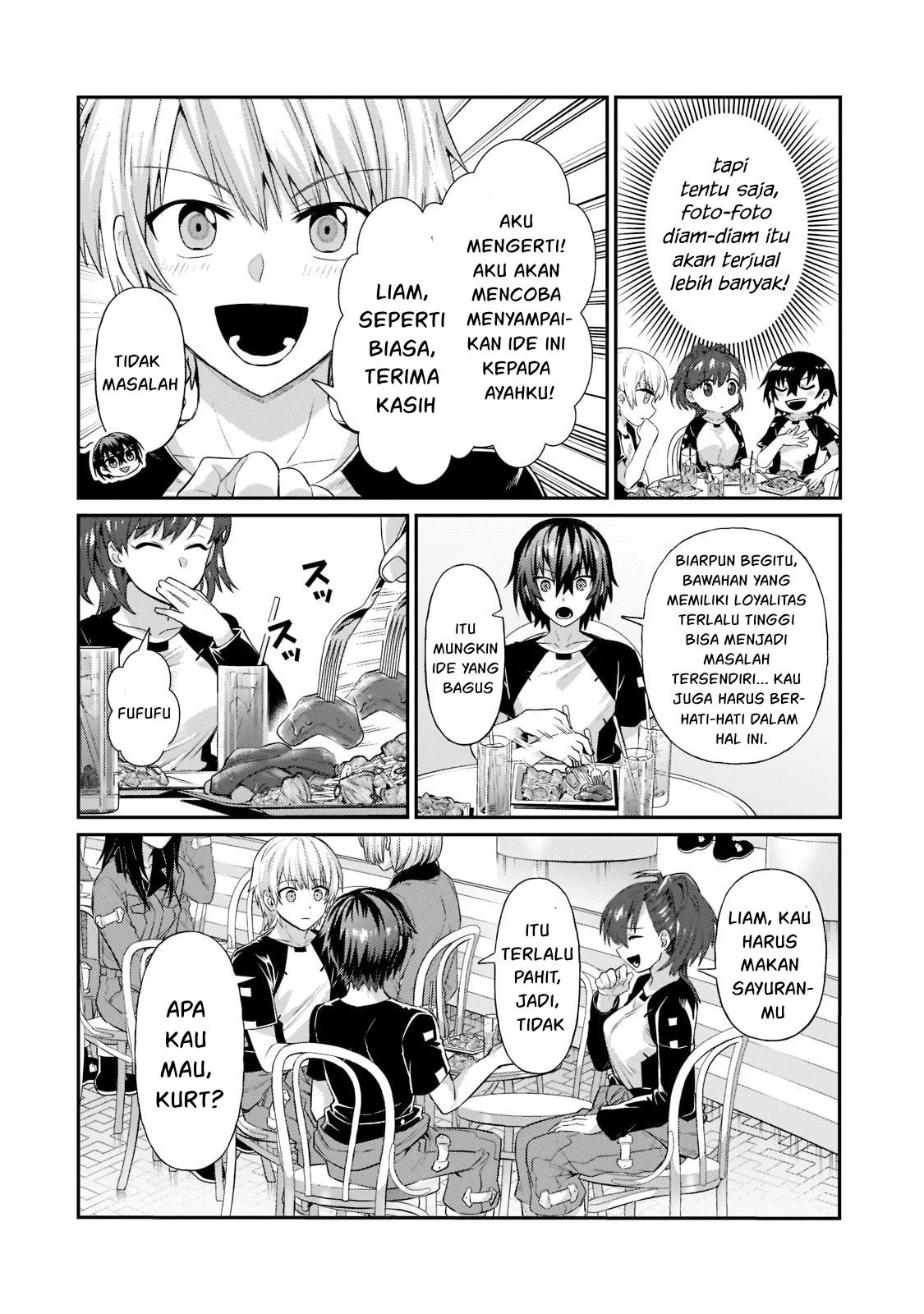 Ore wa Seikan Kokka no Akutoku Ryoshu: Chapter chapter-17 - Page 21