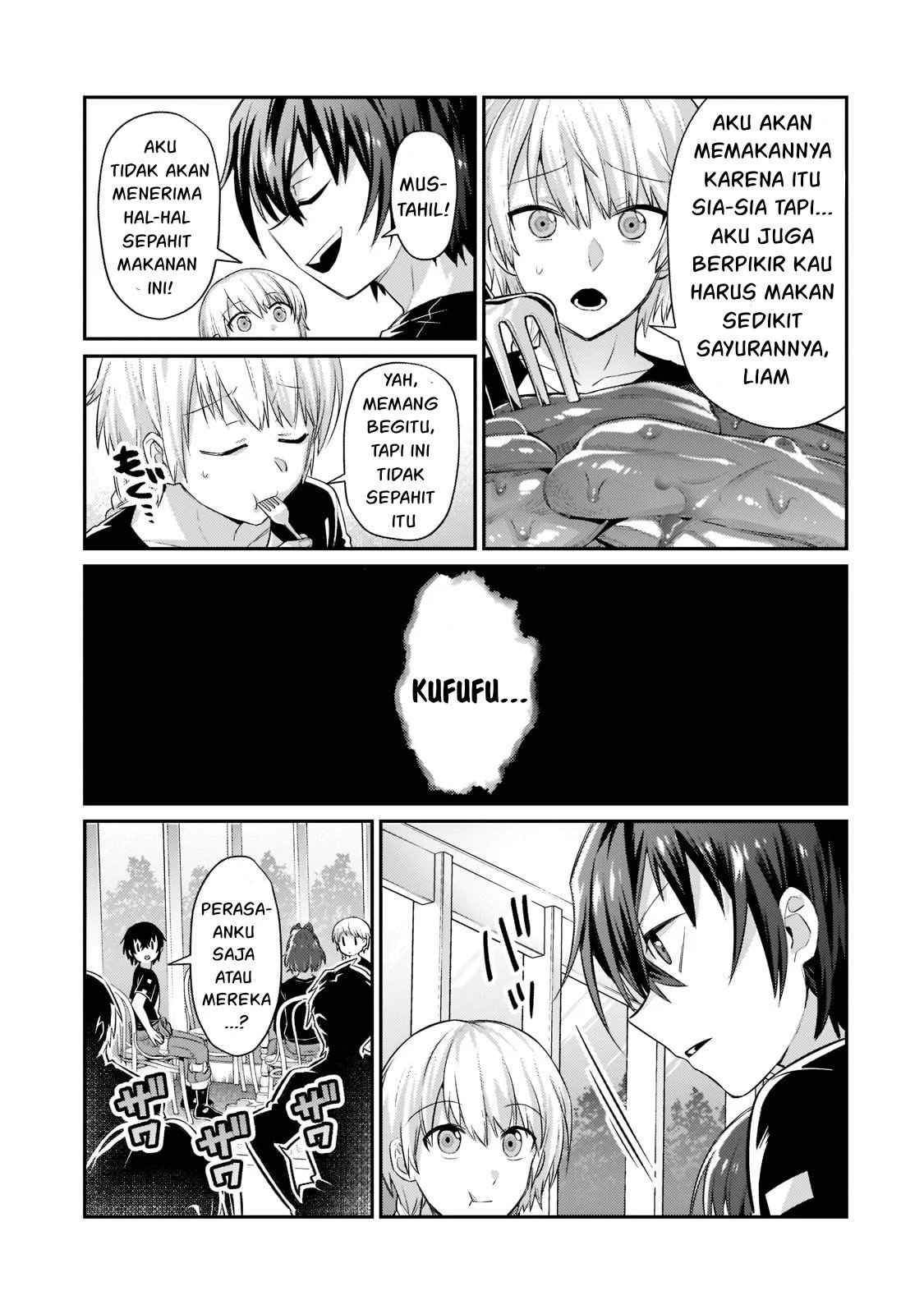 Ore wa Seikan Kokka no Akutoku Ryoshu: Chapter chapter-17 - Page 22