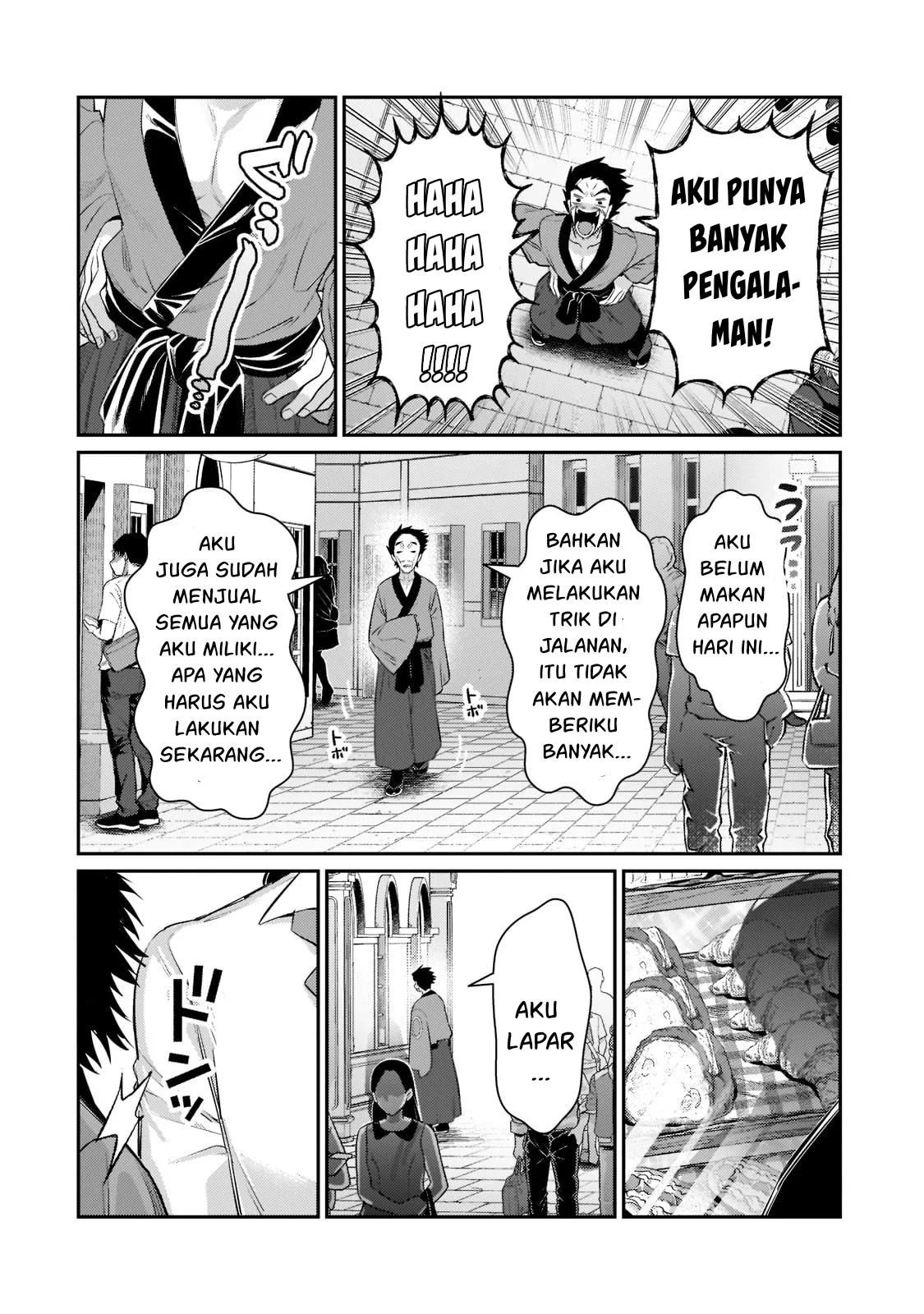 Ore wa Seikan Kokka no Akutoku Ryoshu: Chapter chapter-17 - Page 25