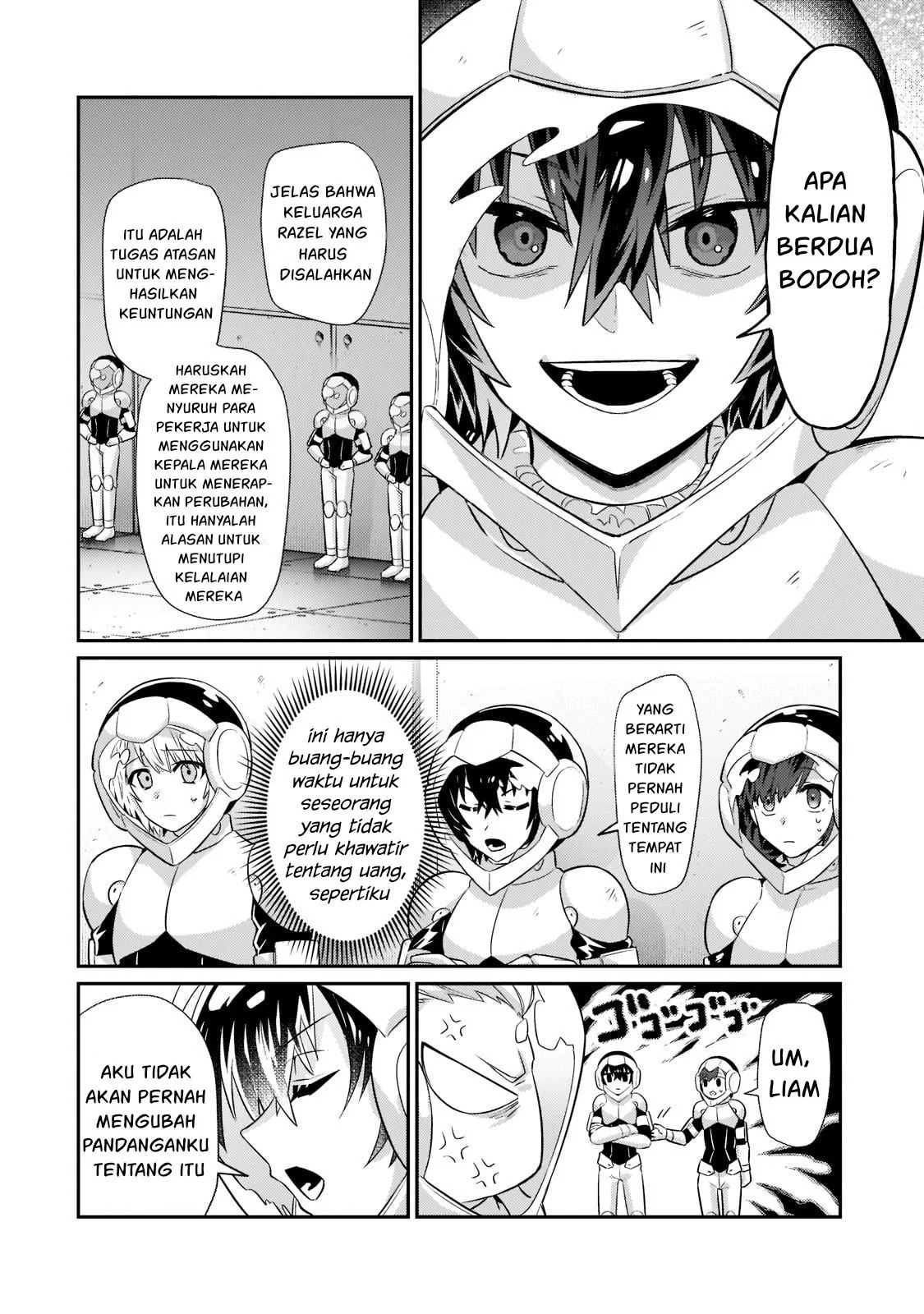 Ore wa Seikan Kokka no Akutoku Ryoshu: Chapter chapter-17 - Page 33