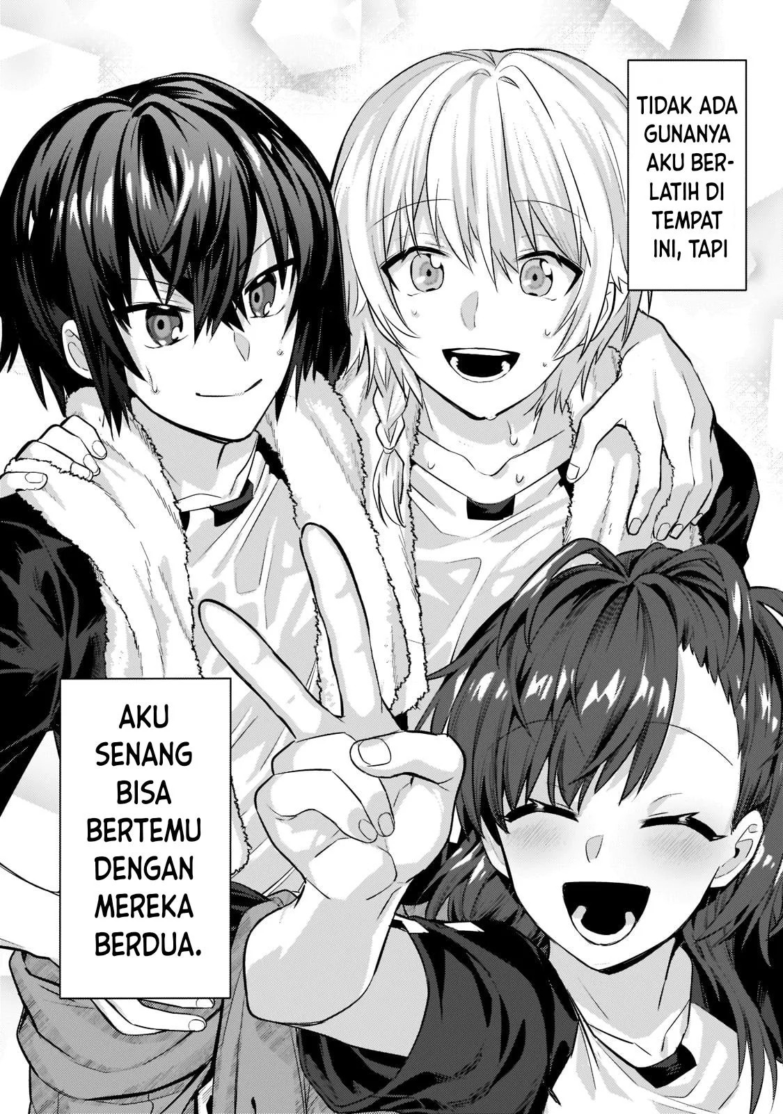 Ore wa Seikan Kokka no Akutoku Ryoshu: Chapter chapter-17 - Page 39