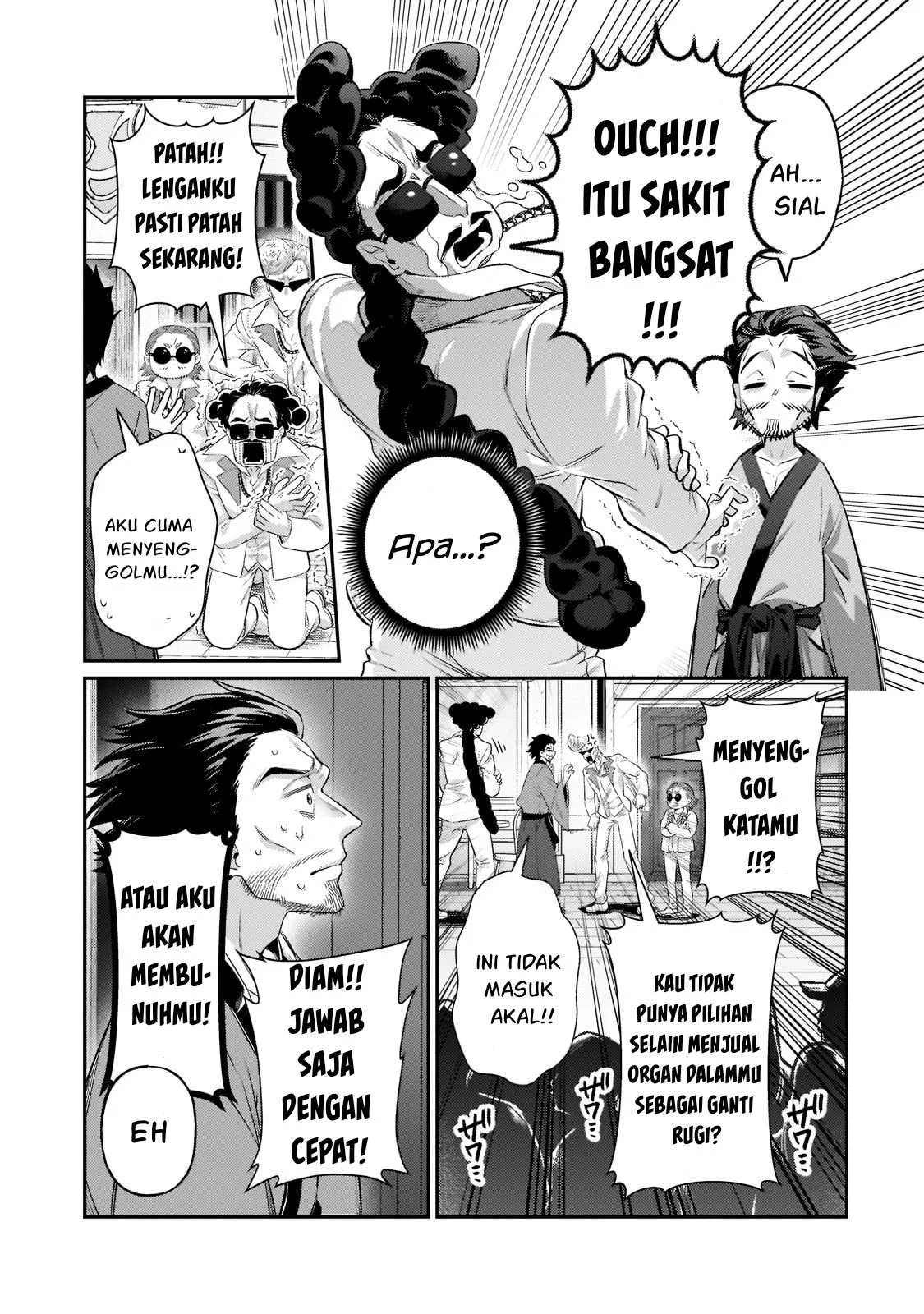 Ore wa Seikan Kokka no Akutoku Ryoshu: Chapter chapter-17 - Page 54