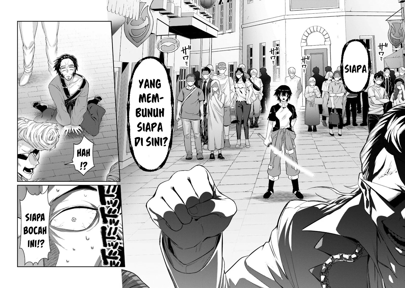 Ore wa Seikan Kokka no Akutoku Ryoshu: Chapter chapter-17 - Page 55