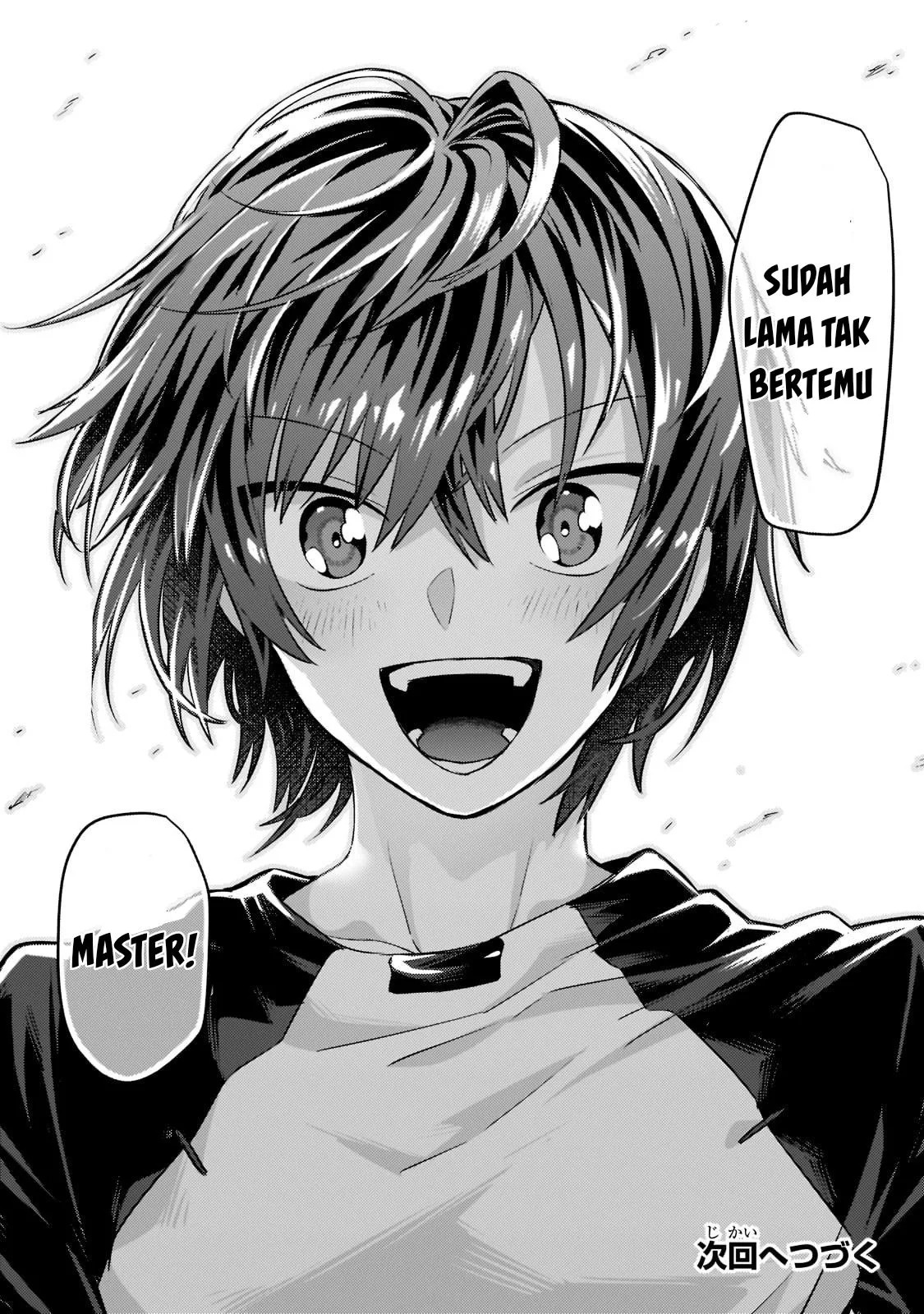 Ore wa Seikan Kokka no Akutoku Ryoshu: Chapter chapter-17 - Page 56