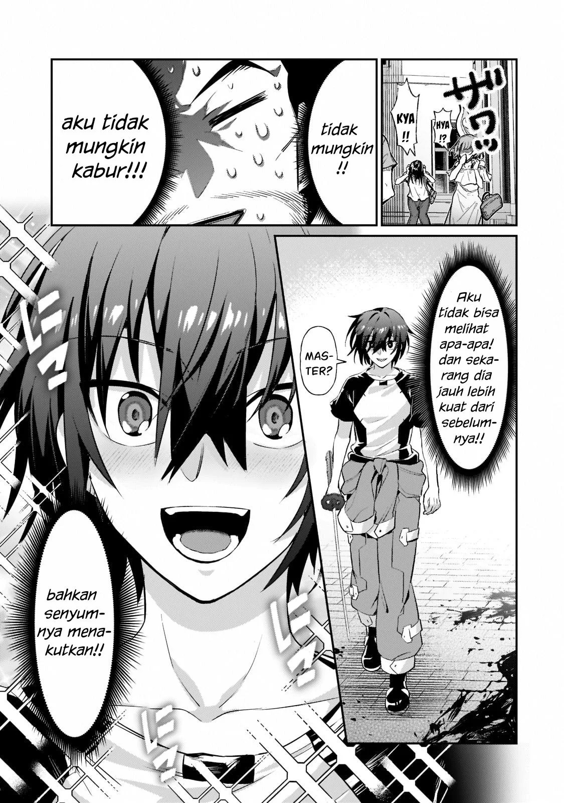 Ore wa Seikan Kokka no Akutoku Ryoshu: Chapter chapter-18 - Page 6