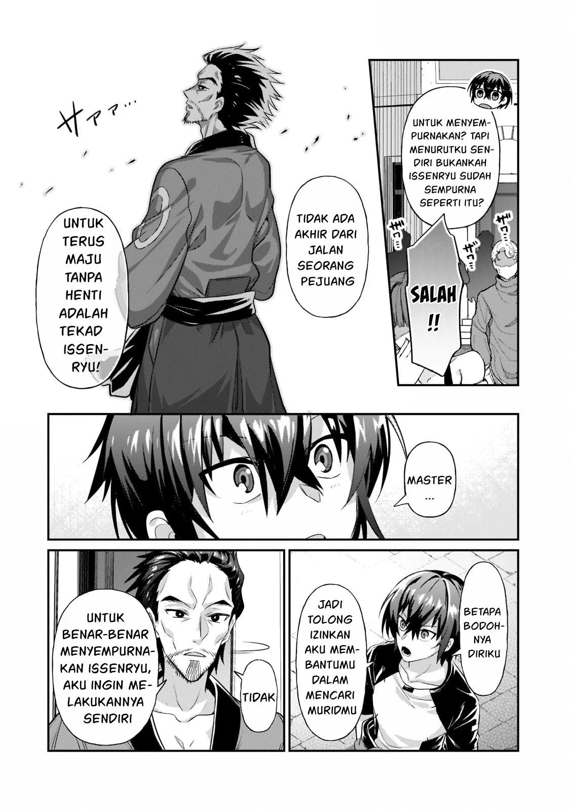 Ore wa Seikan Kokka no Akutoku Ryoshu: Chapter chapter-18 - Page 11