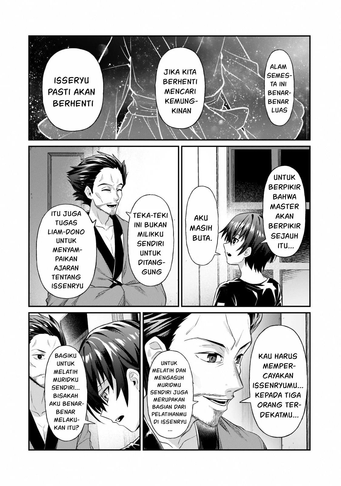 Ore wa Seikan Kokka no Akutoku Ryoshu: Chapter chapter-18 - Page 13