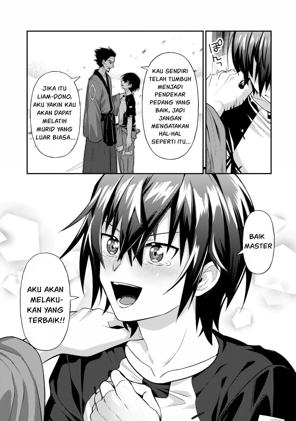 Ore wa Seikan Kokka no Akutoku Ryoshu: Chapter chapter-18 - Page 14