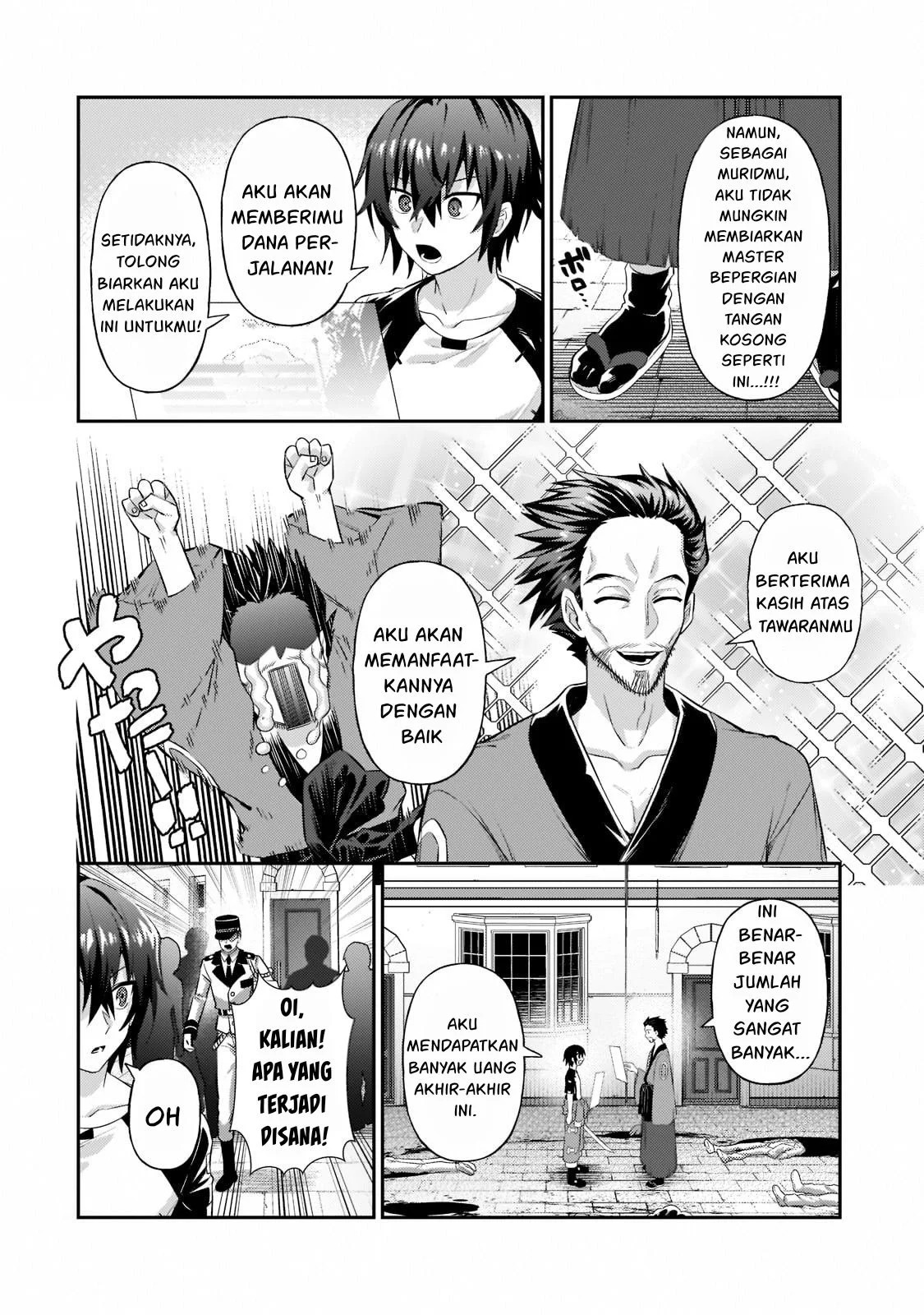 Ore wa Seikan Kokka no Akutoku Ryoshu: Chapter chapter-18 - Page 15