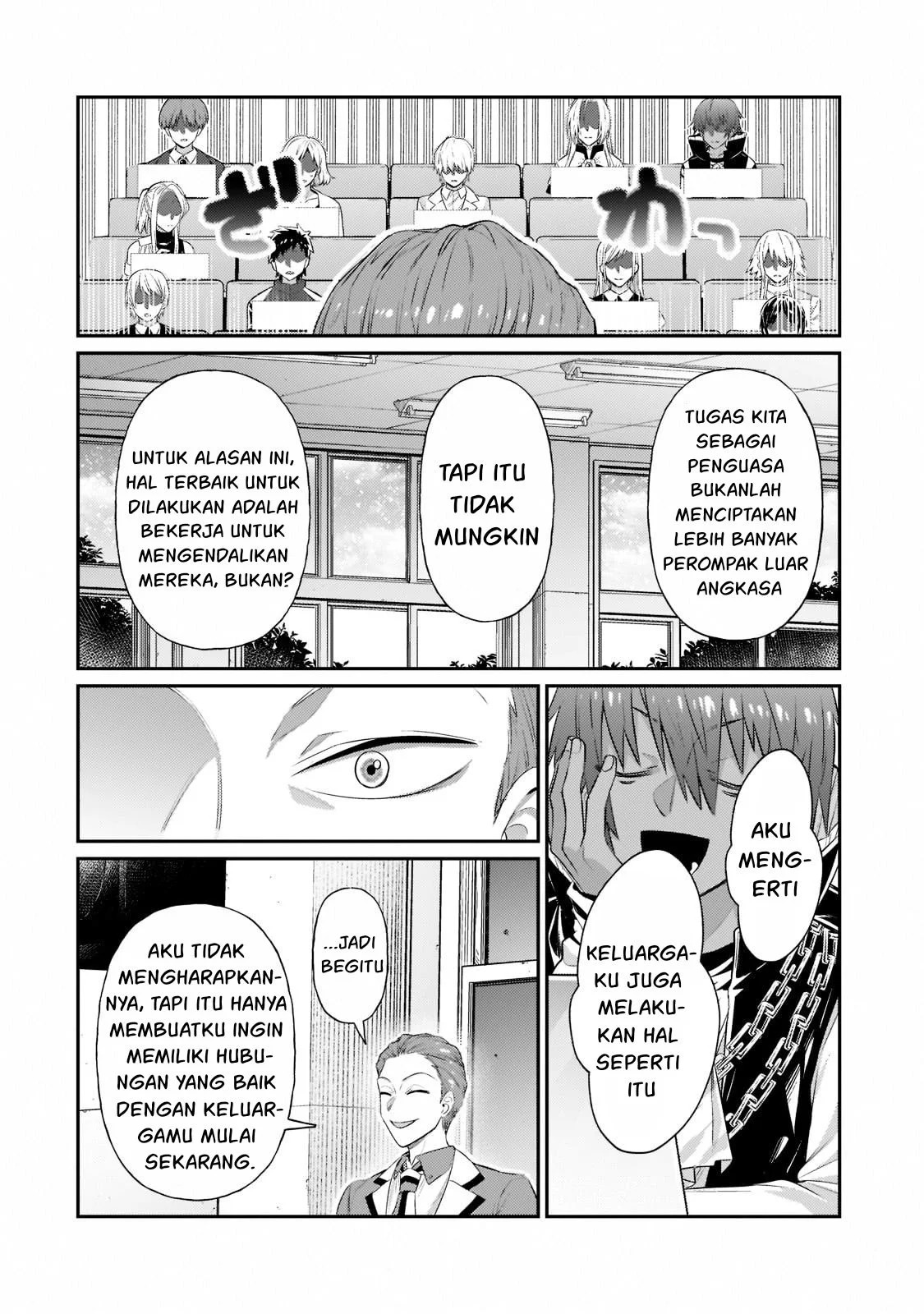Ore wa Seikan Kokka no Akutoku Ryoshu: Chapter chapter-18 - Page 23
