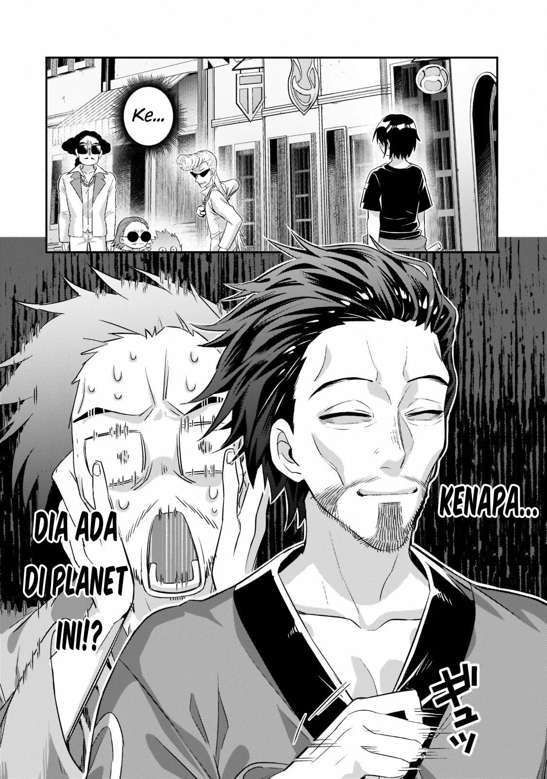 Ore wa Seikan Kokka no Akutoku Ryoshu: Chapter chapter-18 - Page 32