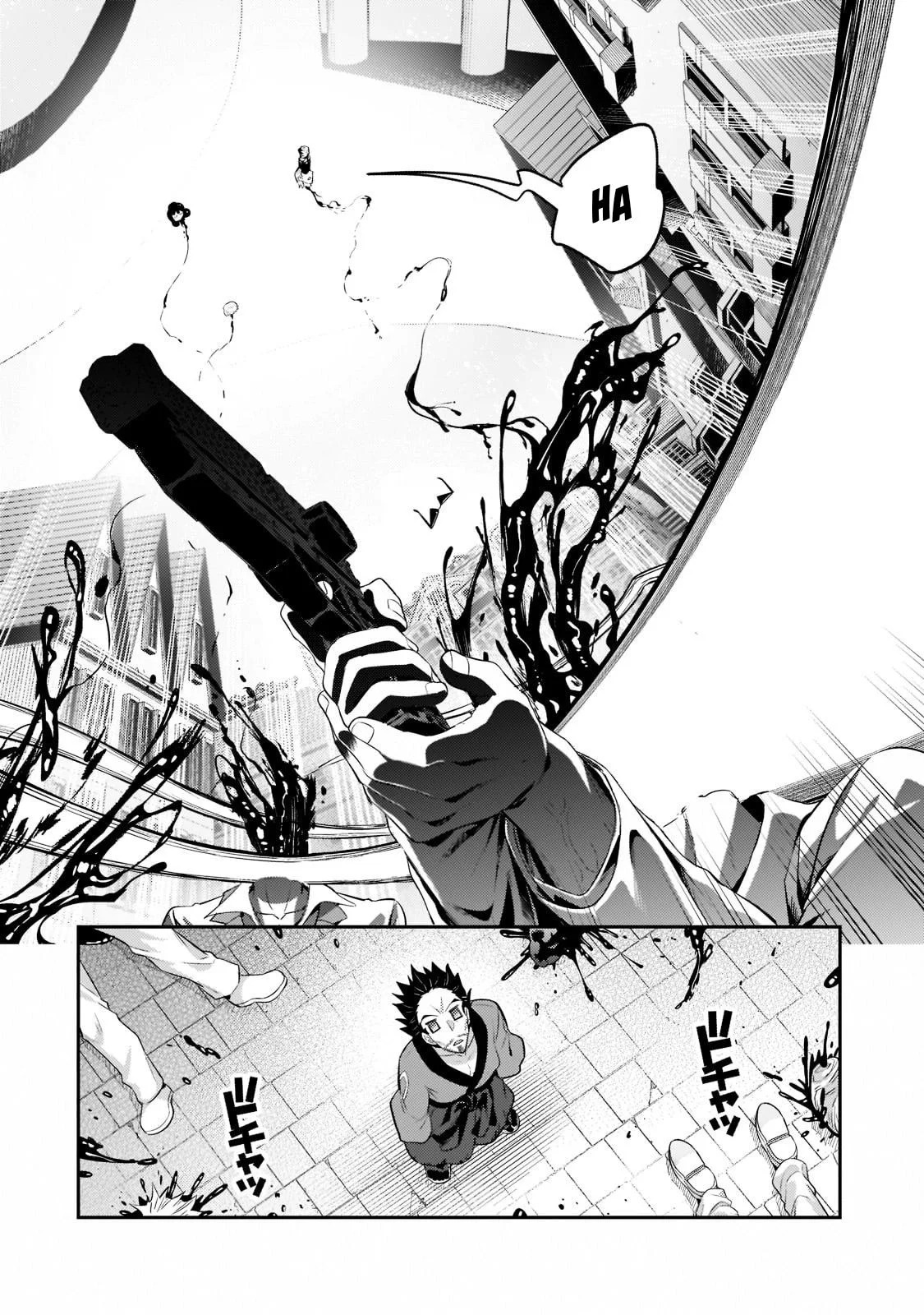 Ore wa Seikan Kokka no Akutoku Ryoshu: Chapter chapter-18 - Page 34
