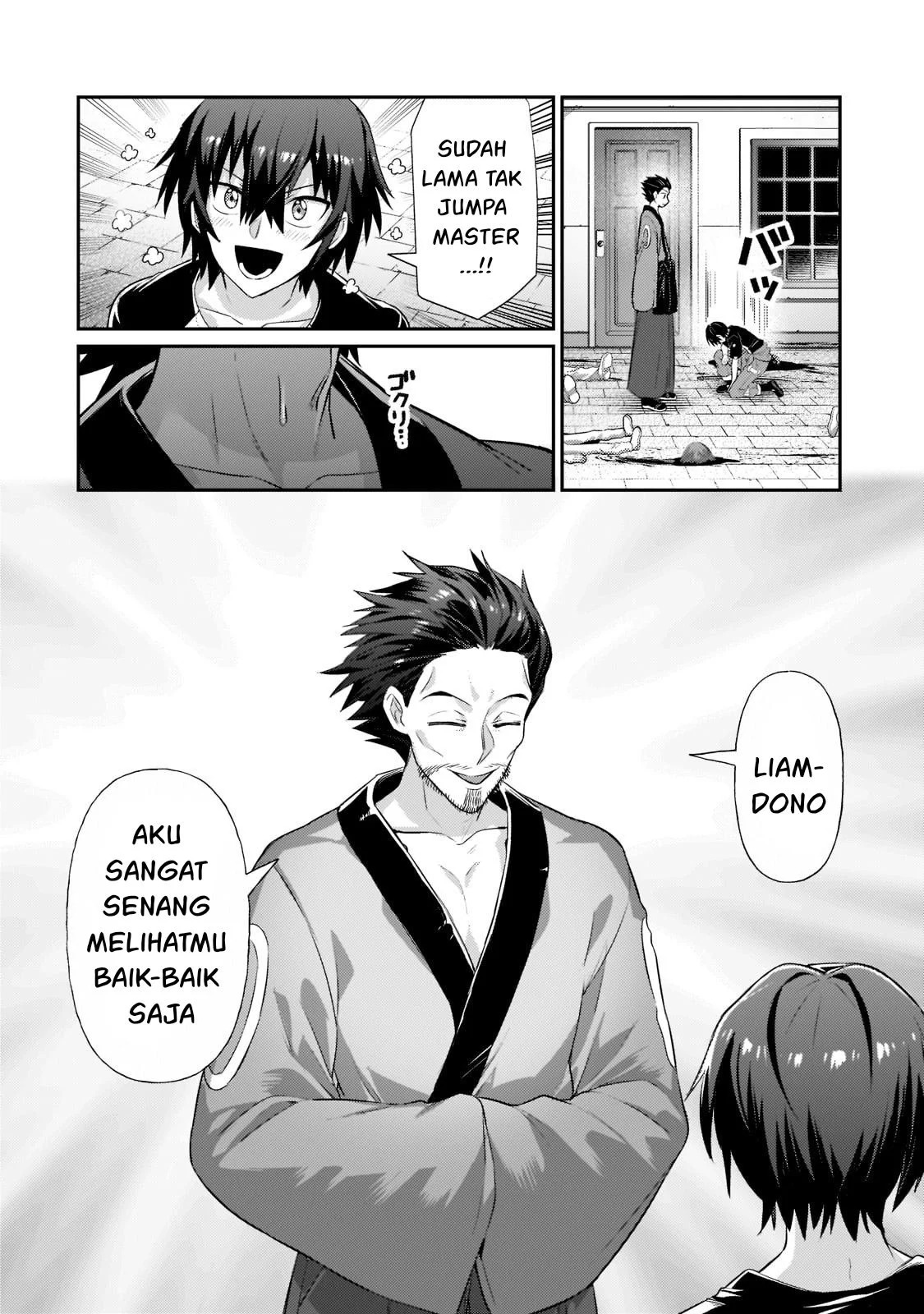 Ore wa Seikan Kokka no Akutoku Ryoshu: Chapter chapter-18 - Page 36