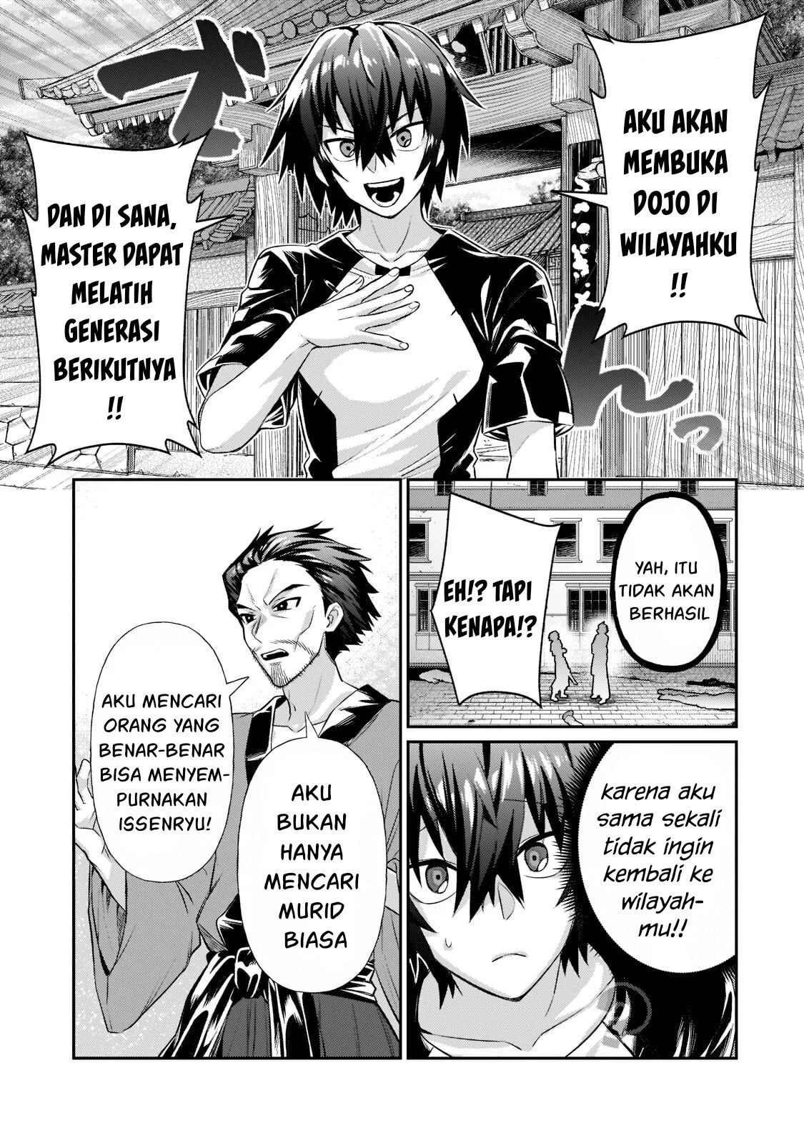 Ore wa Seikan Kokka no Akutoku Ryoshu: Chapter chapter-18 - Page 39