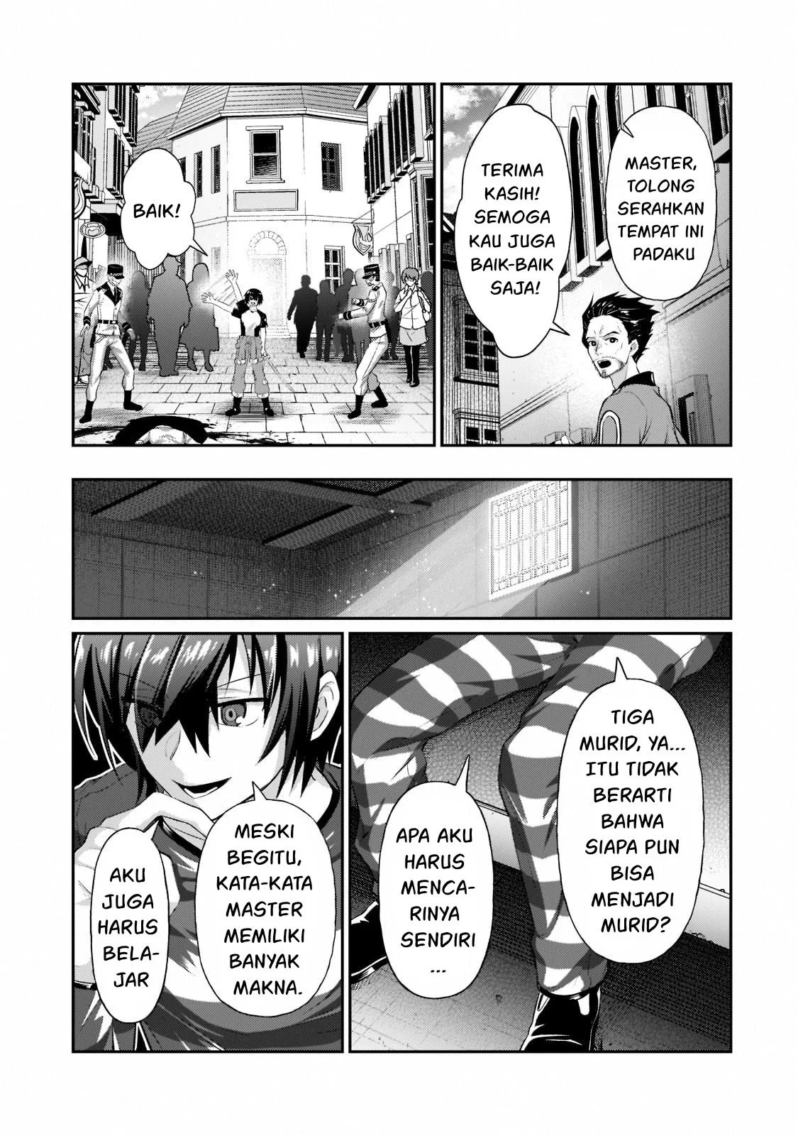 Ore wa Seikan Kokka no Akutoku Ryoshu: Chapter chapter-18 - Page 45