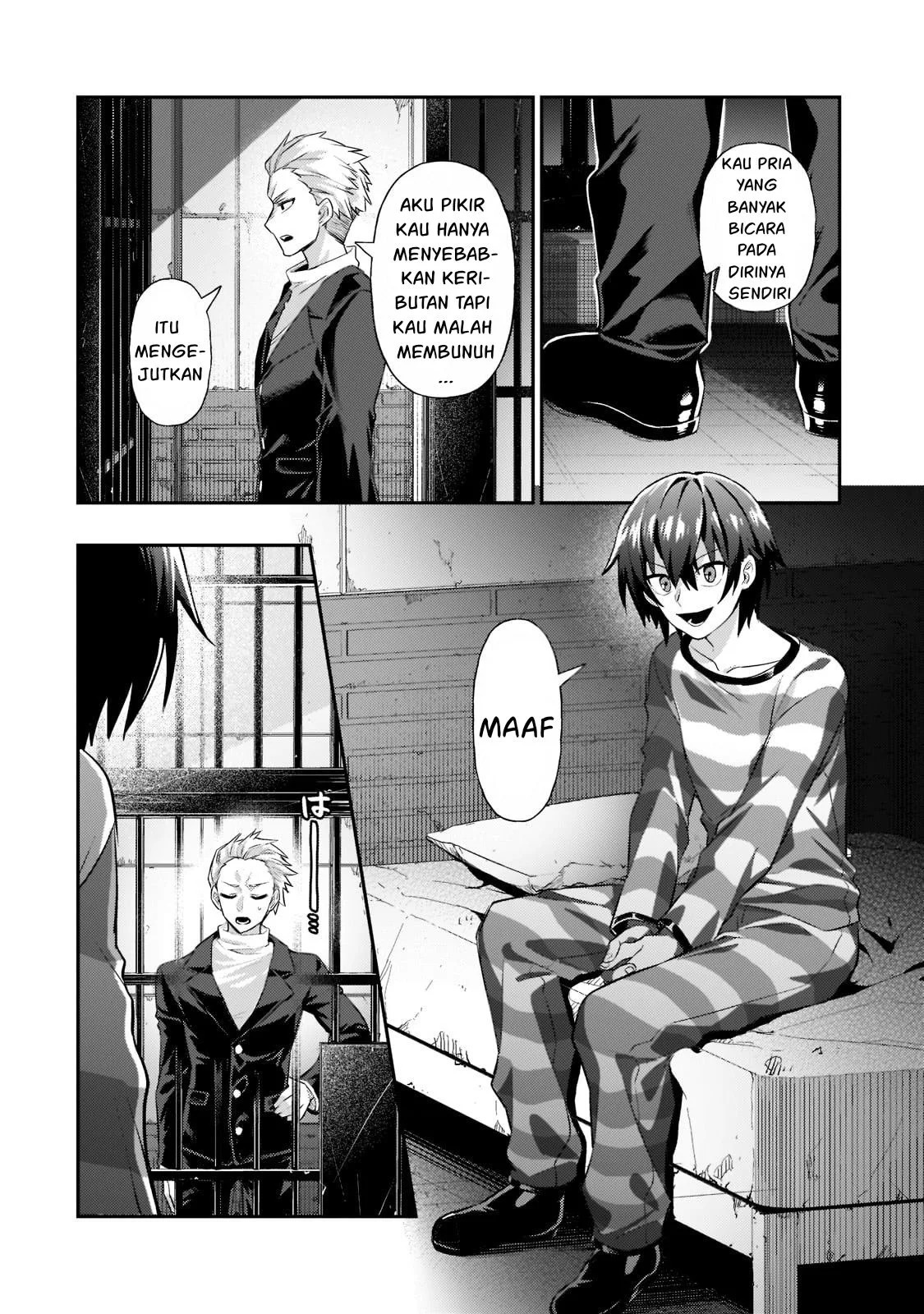 Ore wa Seikan Kokka no Akutoku Ryoshu: Chapter chapter-18 - Page 46