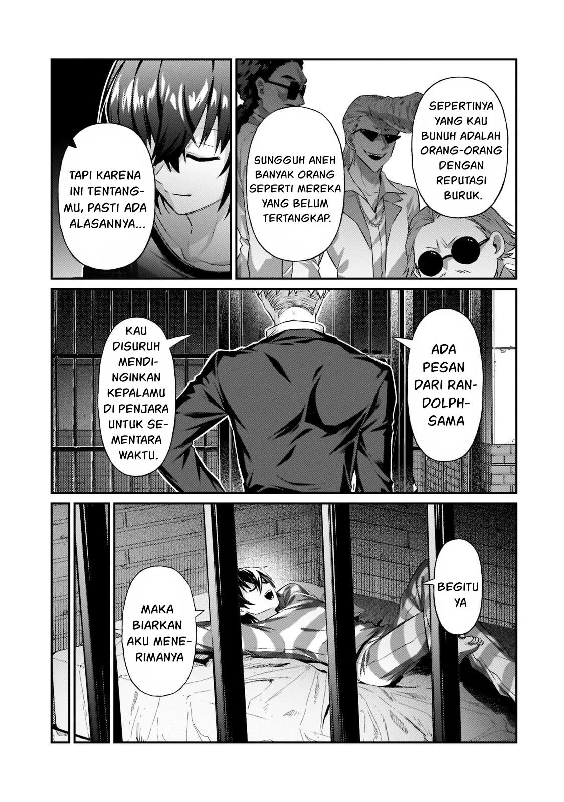 Ore wa Seikan Kokka no Akutoku Ryoshu: Chapter chapter-18 - Page 47