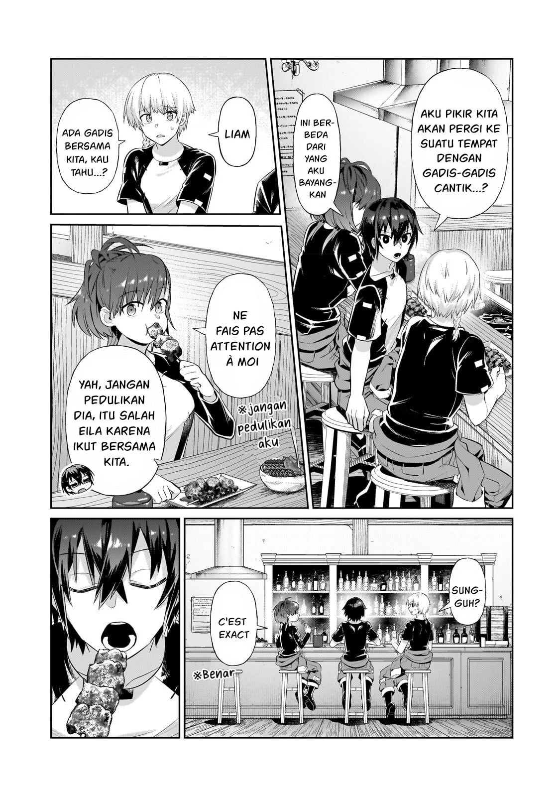 Ore wa Seikan Kokka no Akutoku Ryoshu: Chapter chapter-19 - Page 4