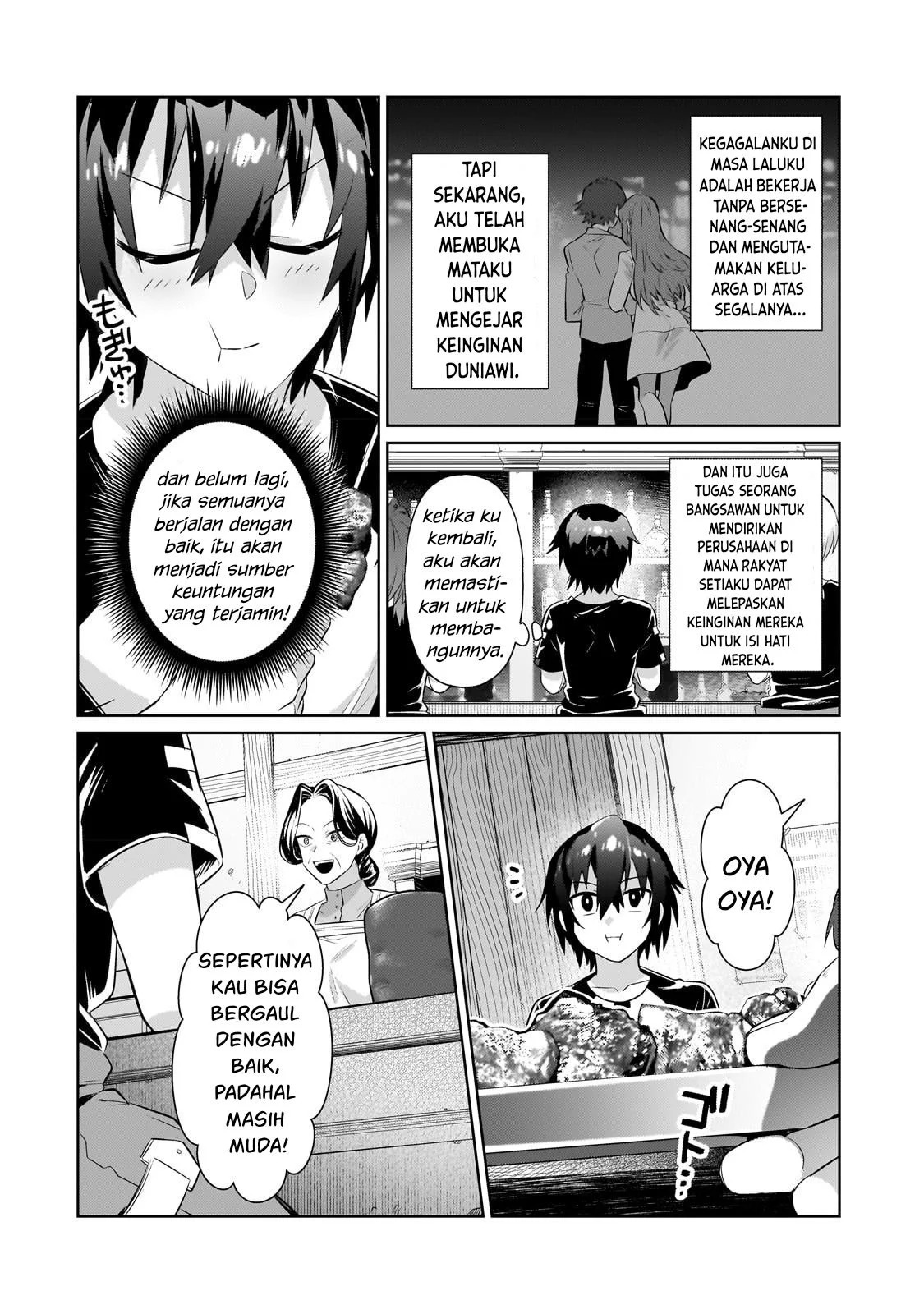 Ore wa Seikan Kokka no Akutoku Ryoshu: Chapter chapter-19 - Page 7