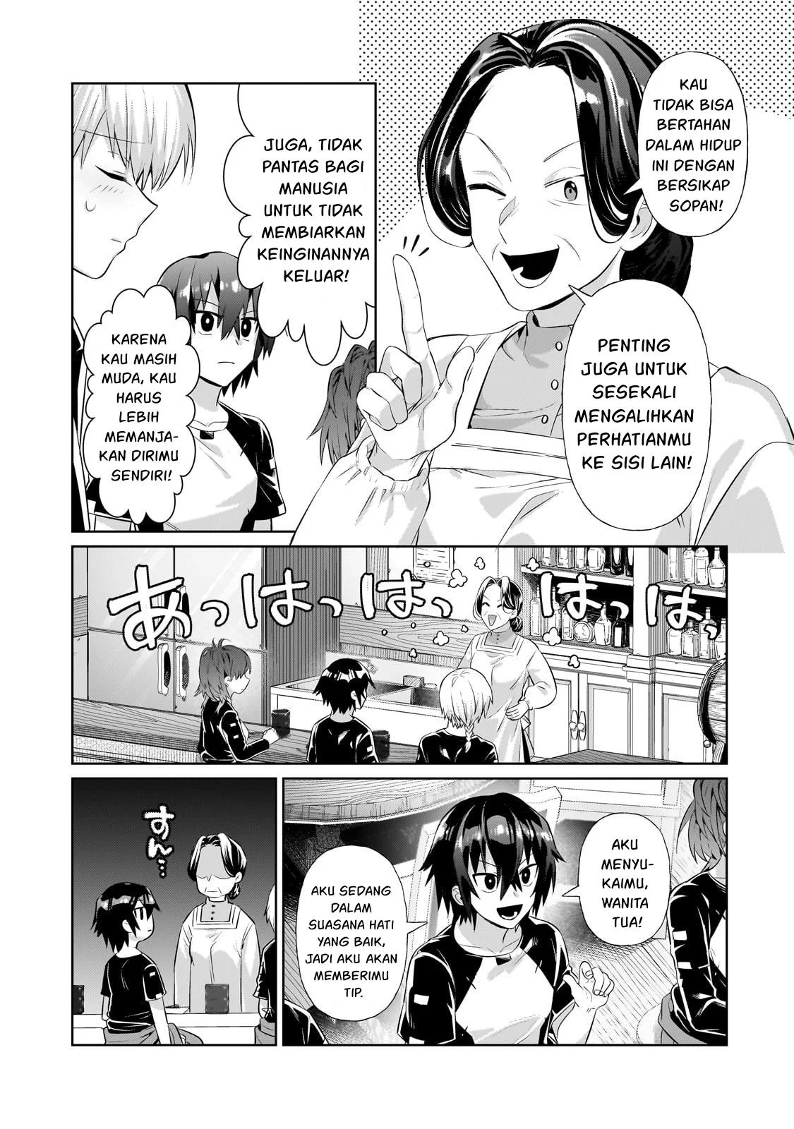 Ore wa Seikan Kokka no Akutoku Ryoshu: Chapter chapter-19 - Page 8