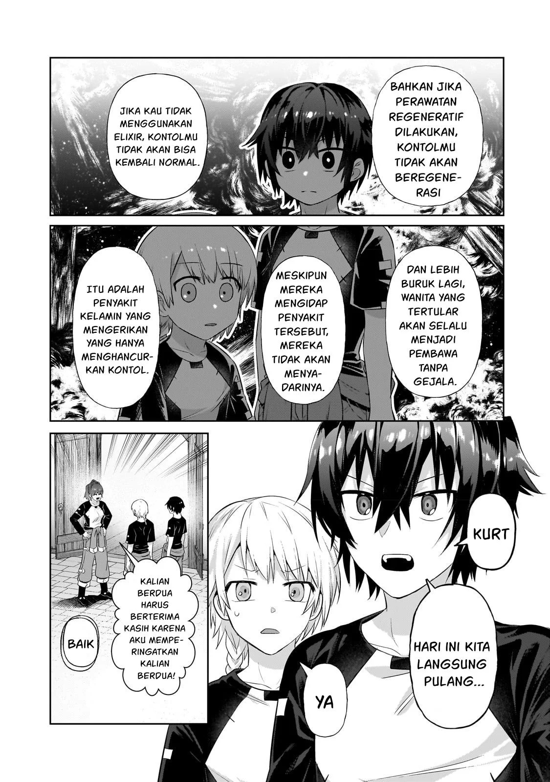 Ore wa Seikan Kokka no Akutoku Ryoshu: Chapter chapter-19 - Page 18