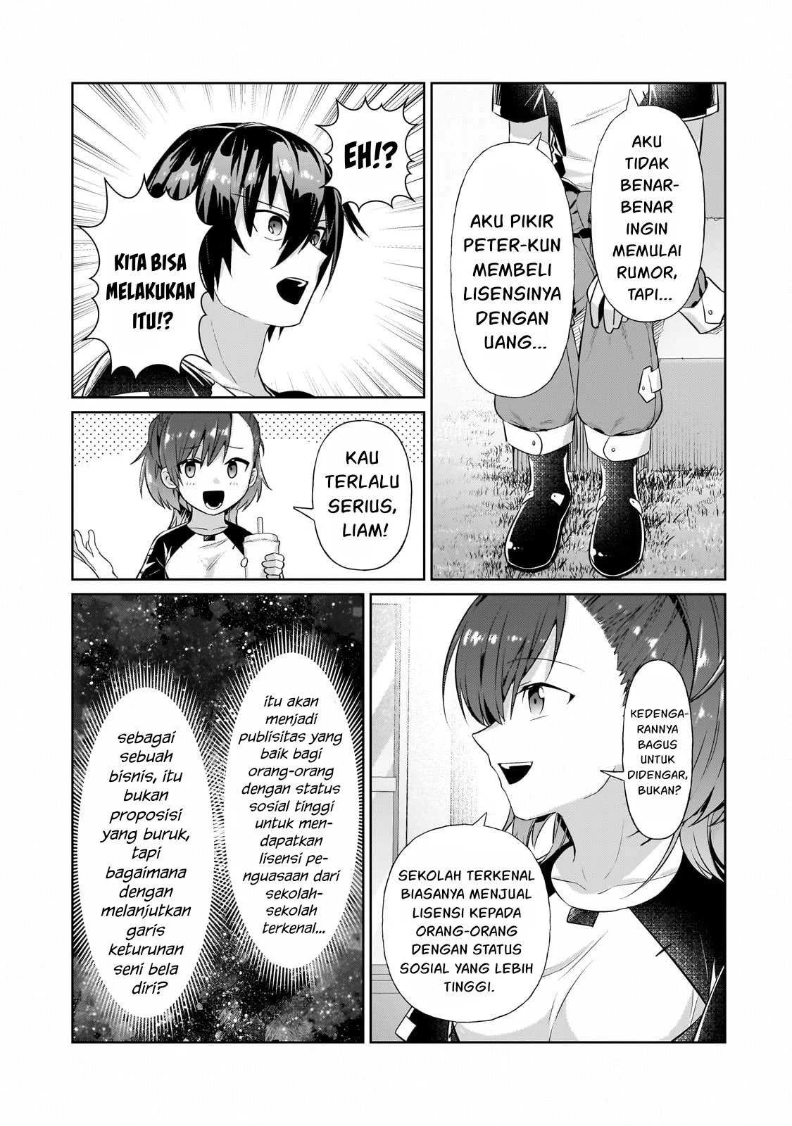 Ore wa Seikan Kokka no Akutoku Ryoshu: Chapter chapter-19 - Page 22