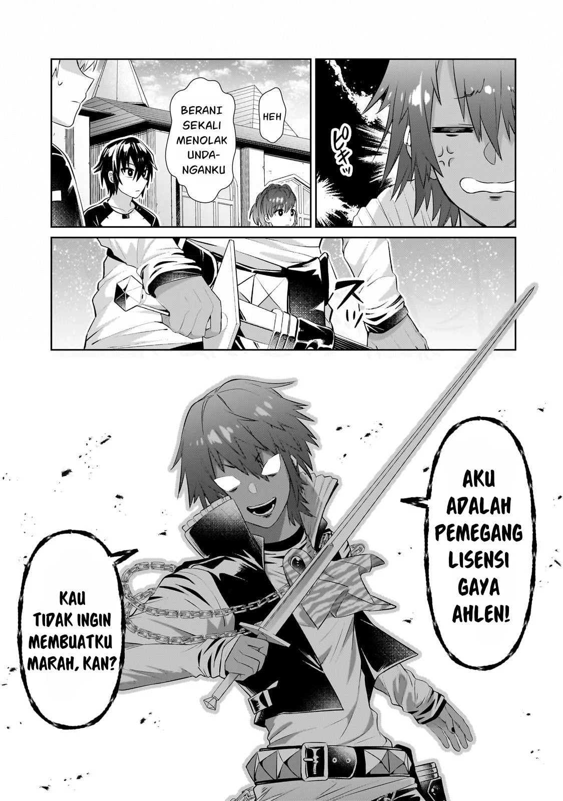 Ore wa Seikan Kokka no Akutoku Ryoshu: Chapter chapter-19 - Page 26