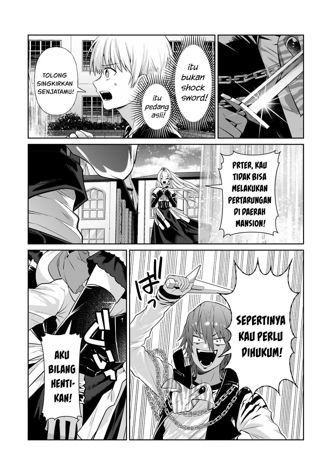 Ore wa Seikan Kokka no Akutoku Ryoshu: Chapter chapter-19 - Page 27