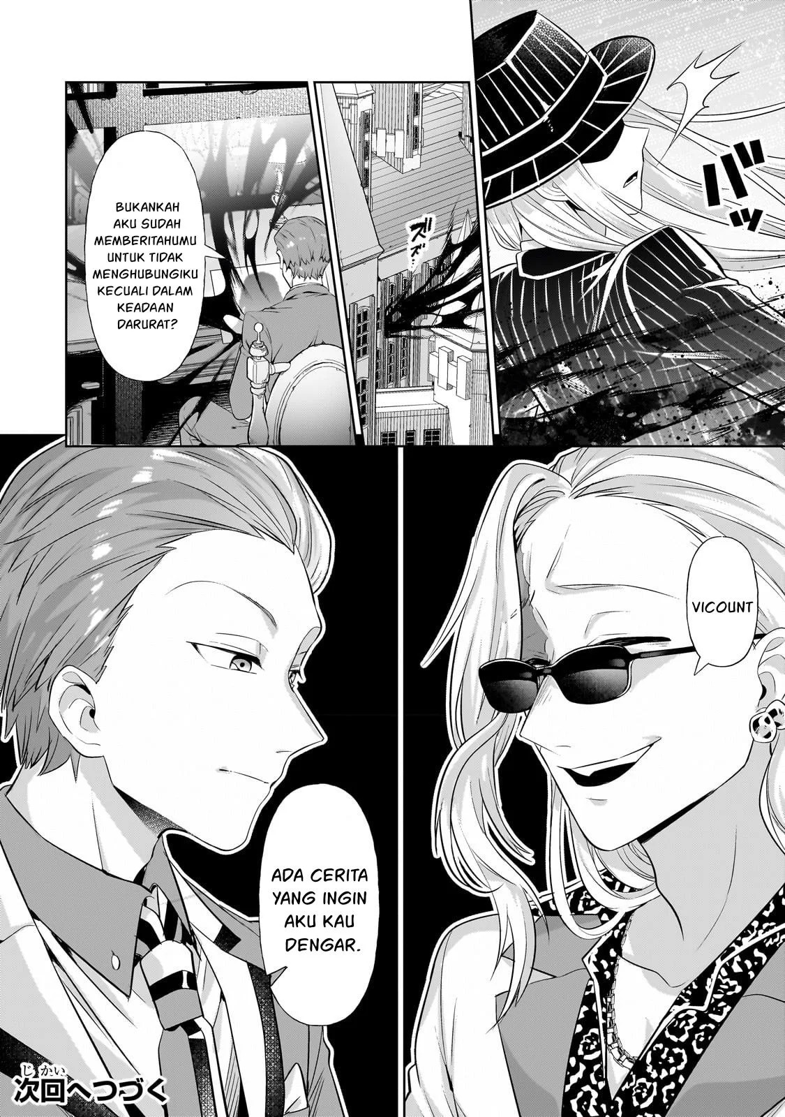 Ore wa Seikan Kokka no Akutoku Ryoshu: Chapter chapter-19 - Page 31