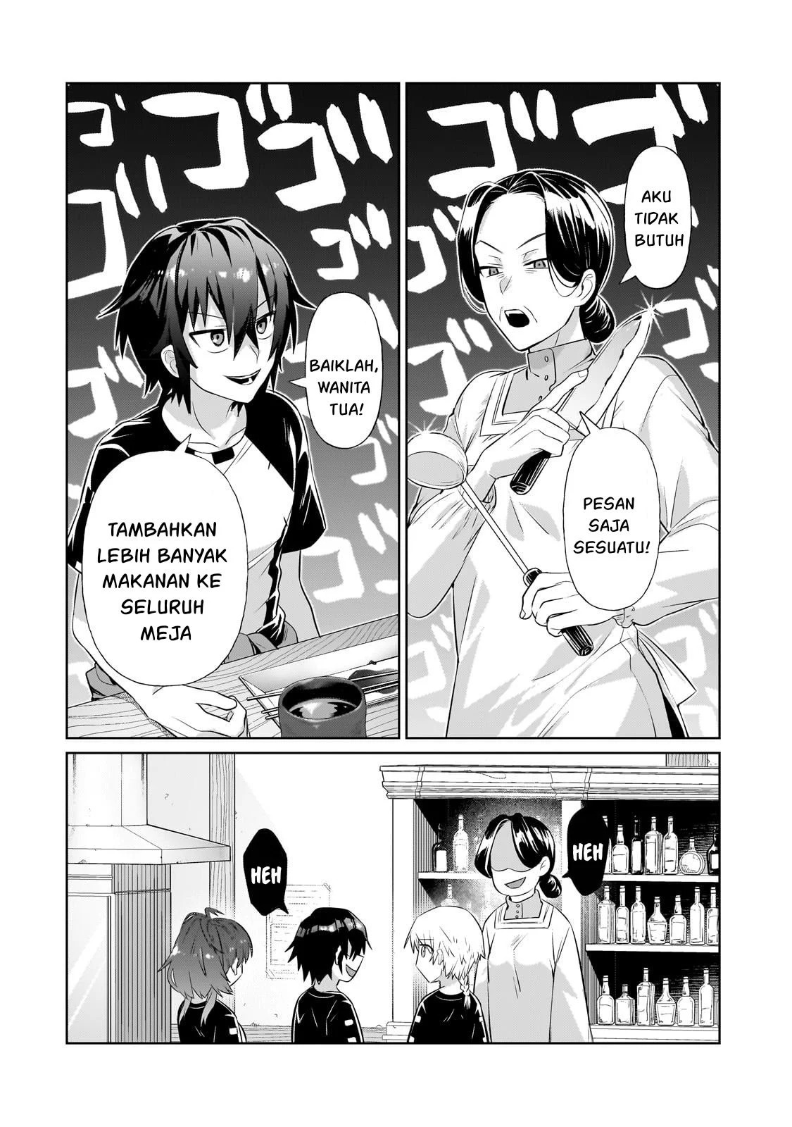 Ore wa Seikan Kokka no Akutoku Ryoshu: Chapter chapter-19 - Page 40