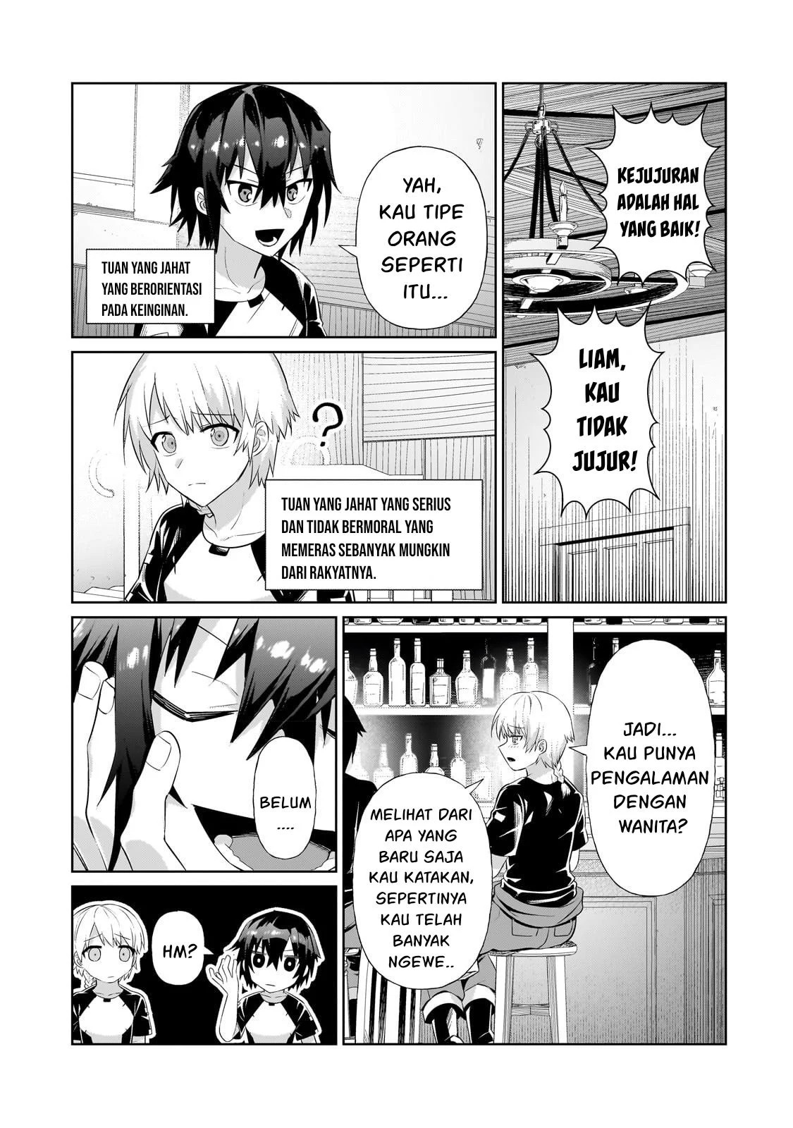 Ore wa Seikan Kokka no Akutoku Ryoshu: Chapter chapter-19 - Page 43