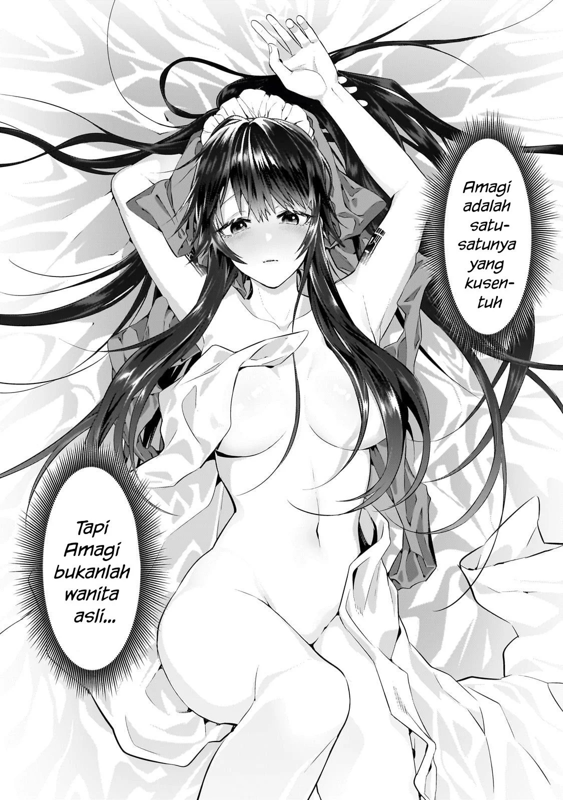 Ore wa Seikan Kokka no Akutoku Ryoshu: Chapter chapter-19 - Page 44