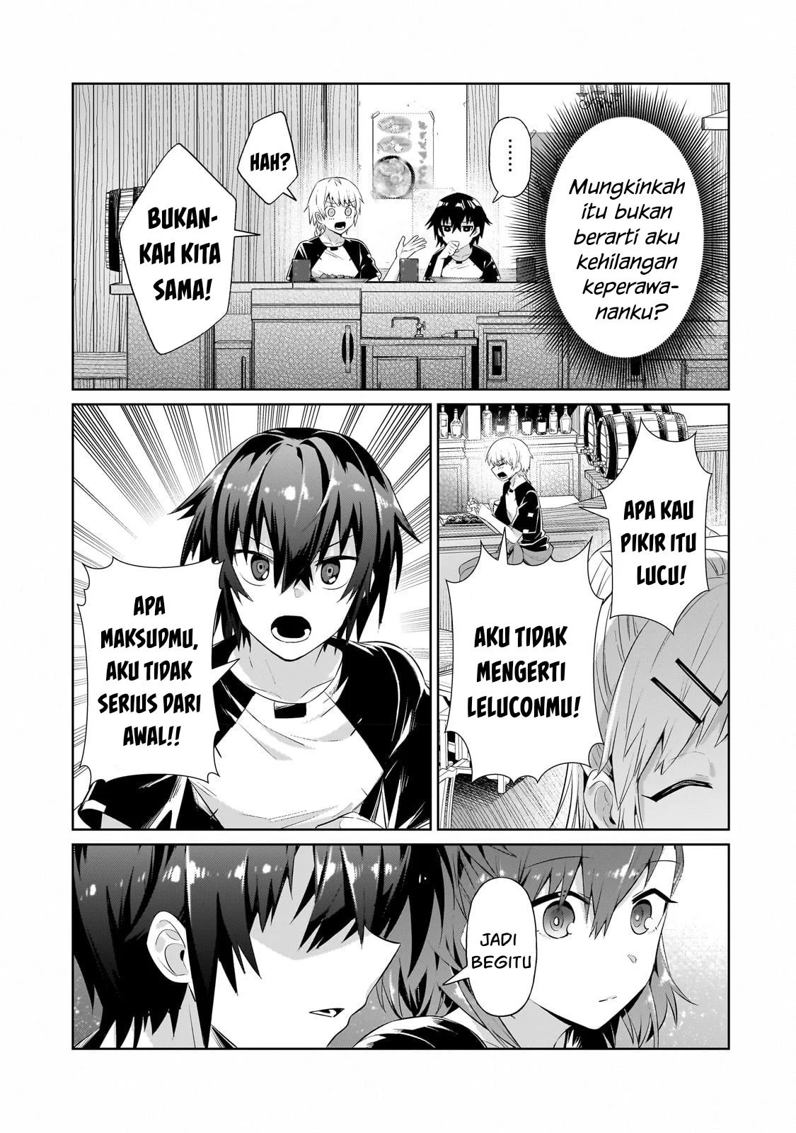 Ore wa Seikan Kokka no Akutoku Ryoshu: Chapter chapter-19 - Page 45