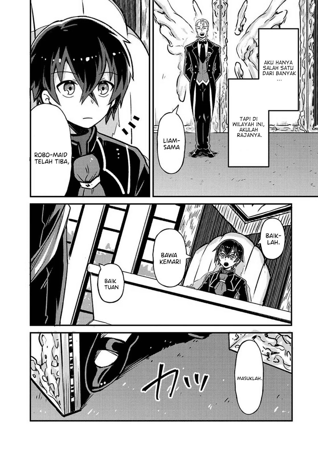 Ore wa Seikan Kokka no Akutoku Ryoshu: Chapter chapter-2 - Page 5