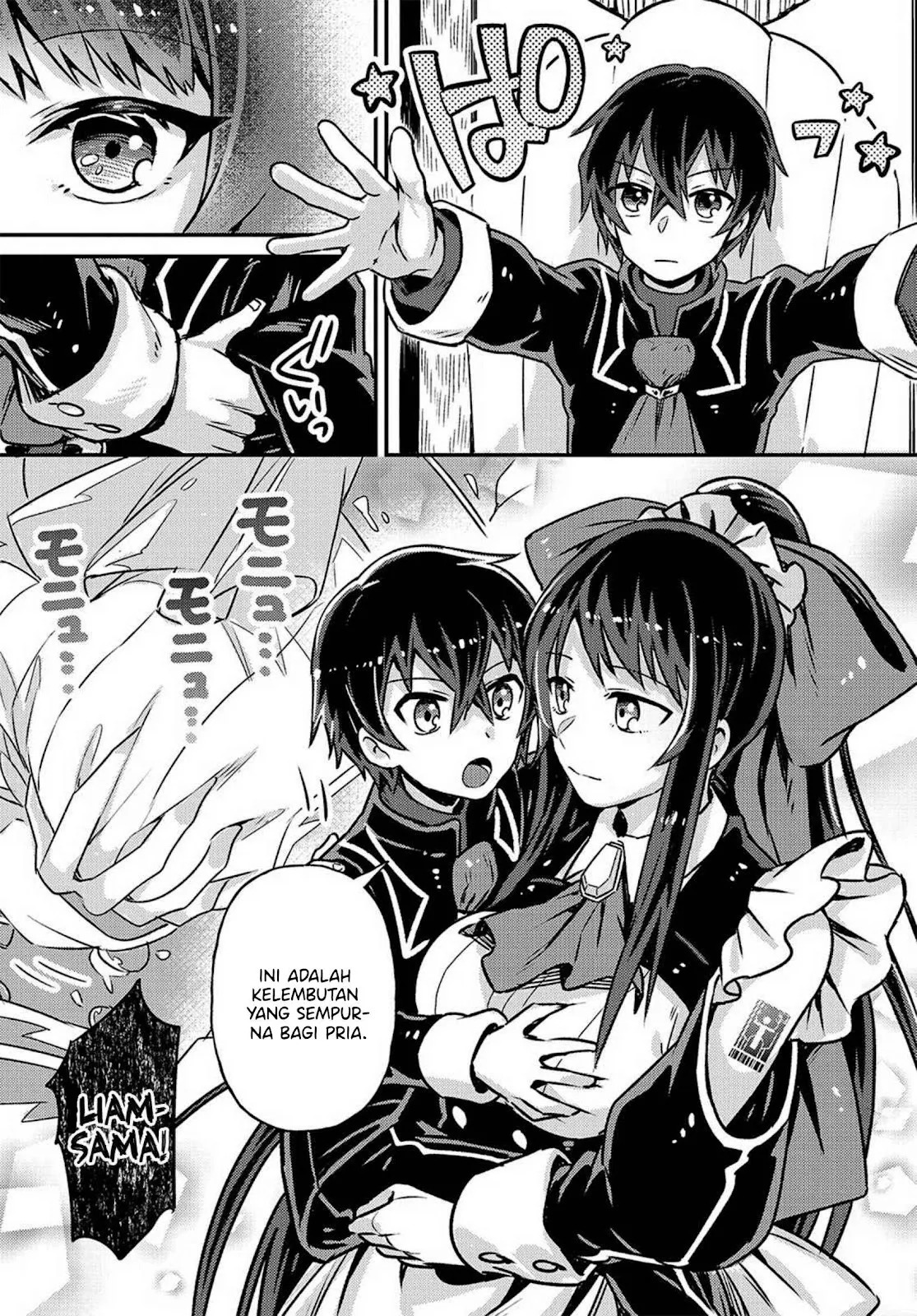 Ore wa Seikan Kokka no Akutoku Ryoshu: Chapter chapter-2 - Page 8