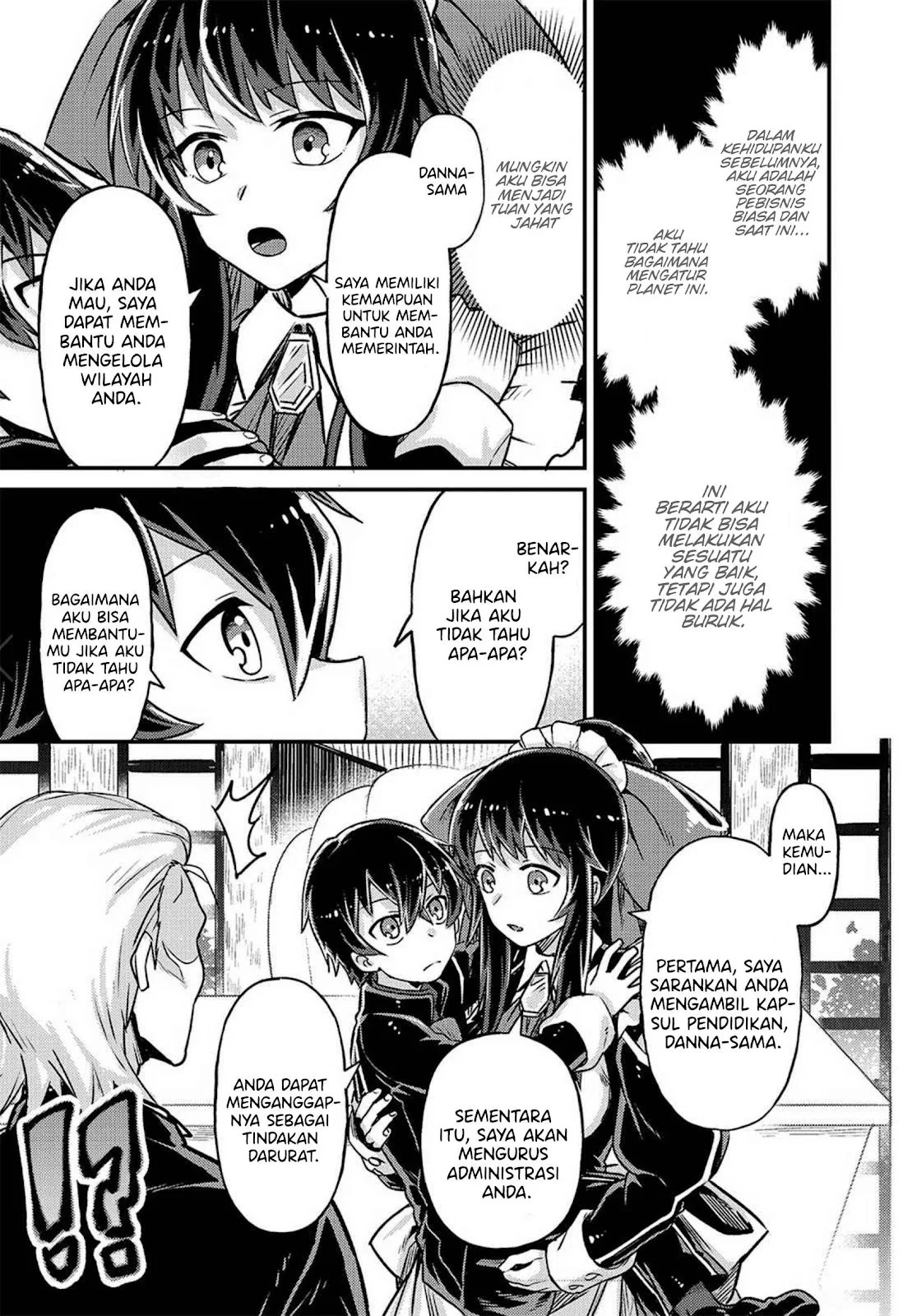 Ore wa Seikan Kokka no Akutoku Ryoshu: Chapter chapter-2 - Page 10