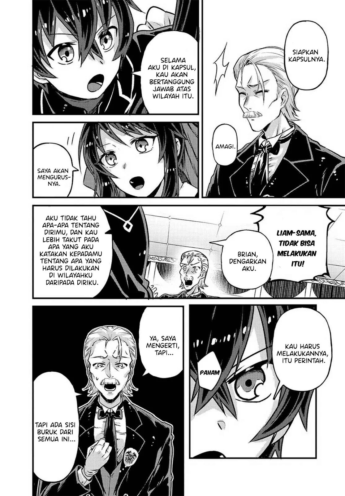 Ore wa Seikan Kokka no Akutoku Ryoshu: Chapter chapter-2 - Page 13