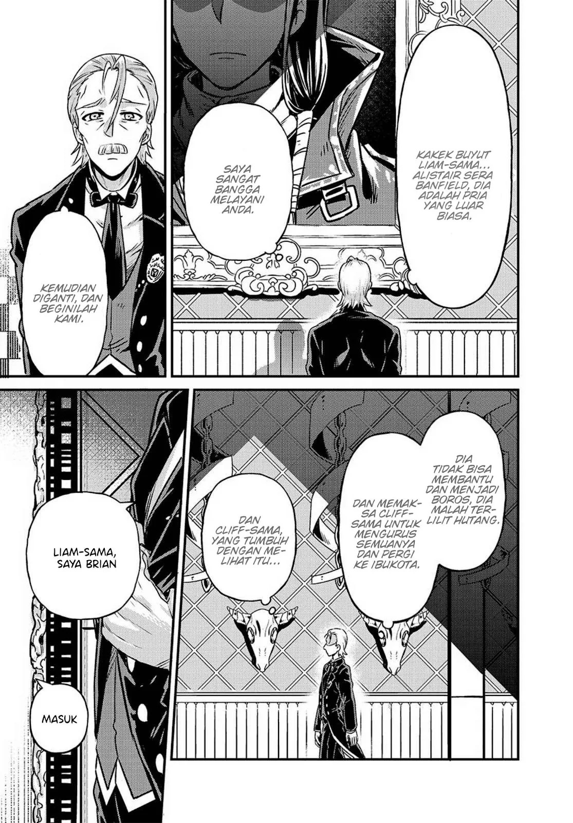 Ore wa Seikan Kokka no Akutoku Ryoshu: Chapter chapter-2 - Page 18