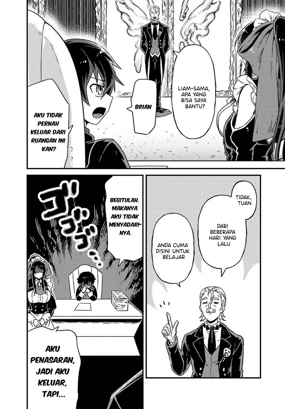 Ore wa Seikan Kokka no Akutoku Ryoshu: Chapter chapter-2 - Page 19