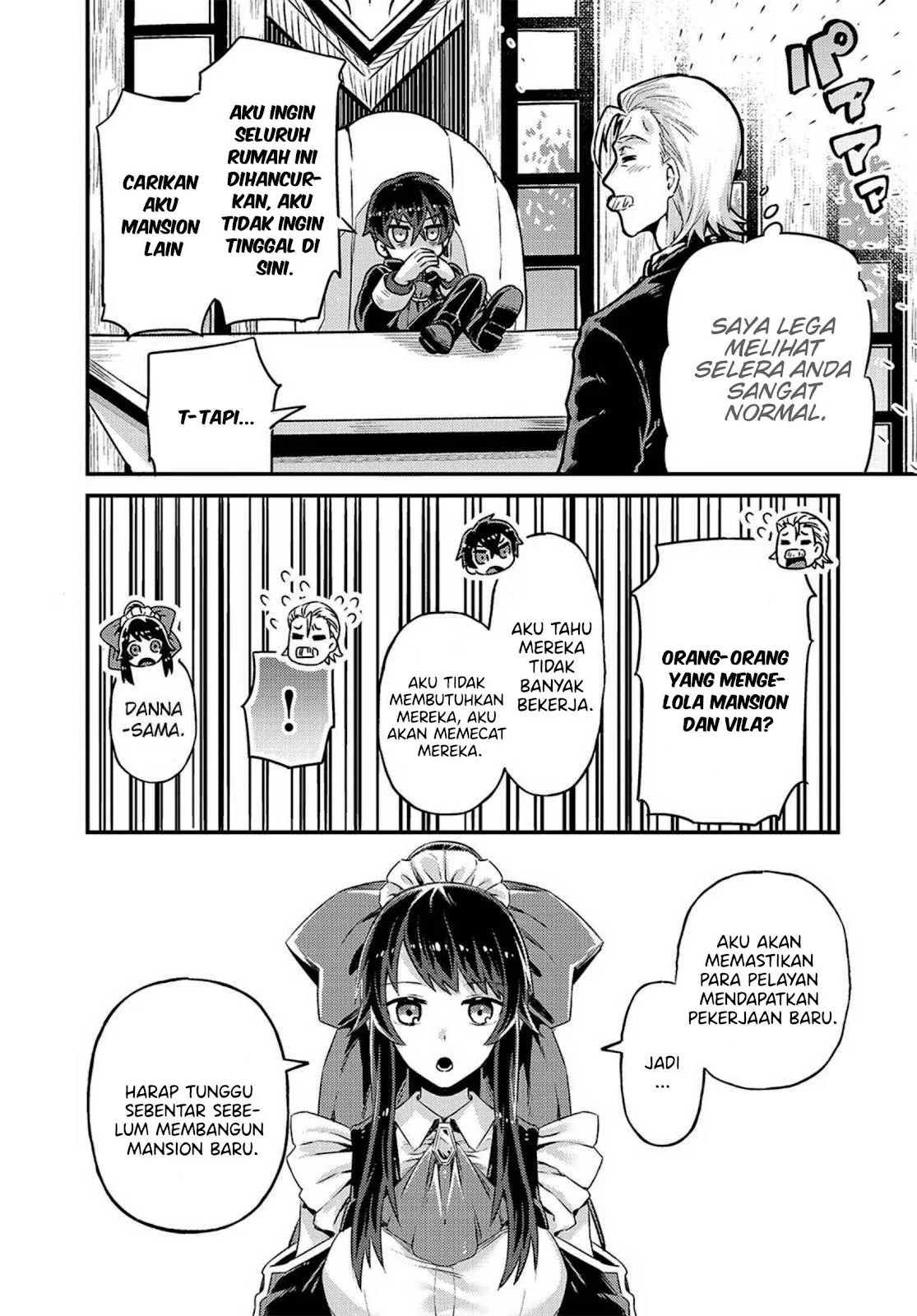 Ore wa Seikan Kokka no Akutoku Ryoshu: Chapter chapter-2 - Page 21