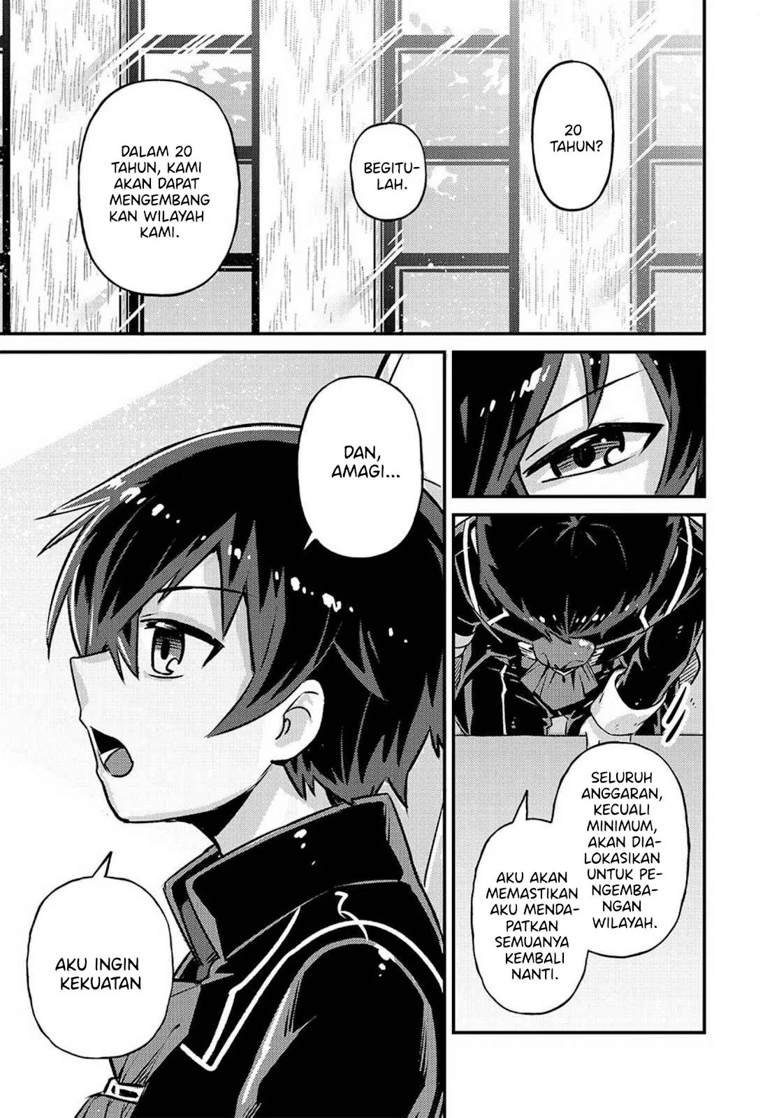 Ore wa Seikan Kokka no Akutoku Ryoshu: Chapter chapter-2 - Page 32