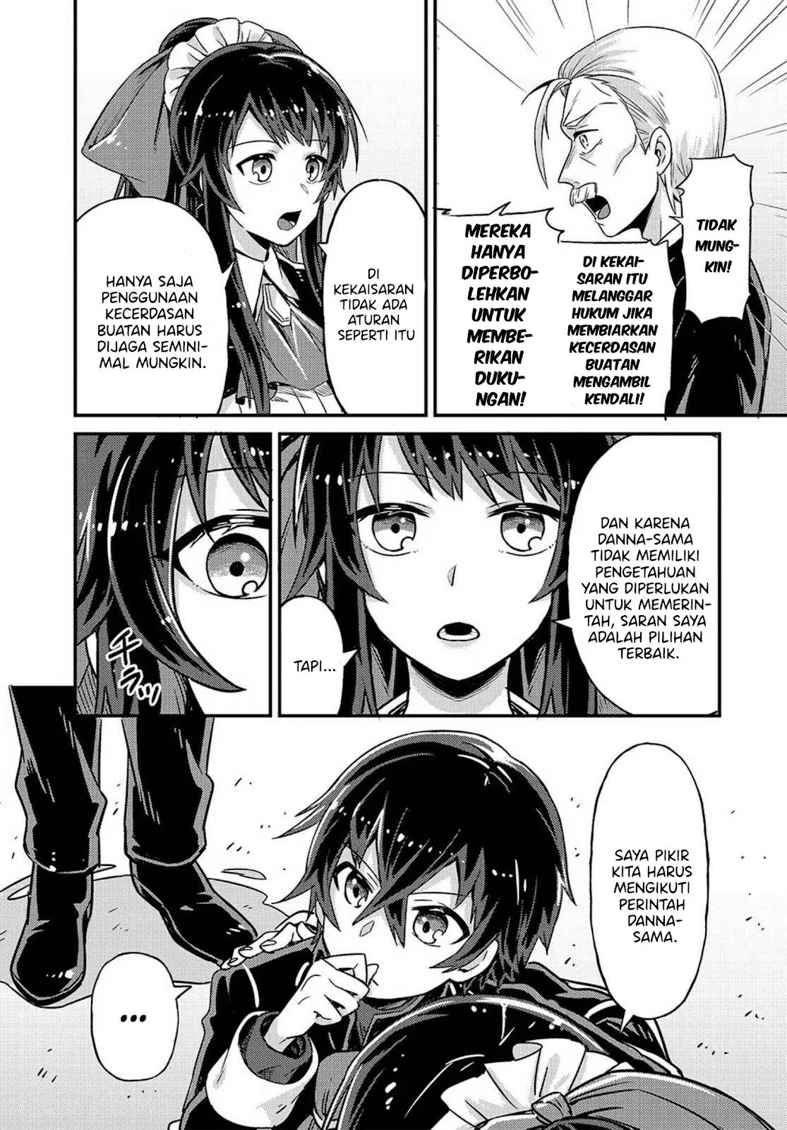 Ore wa Seikan Kokka no Akutoku Ryoshu: Chapter chapter-2 - Page 50