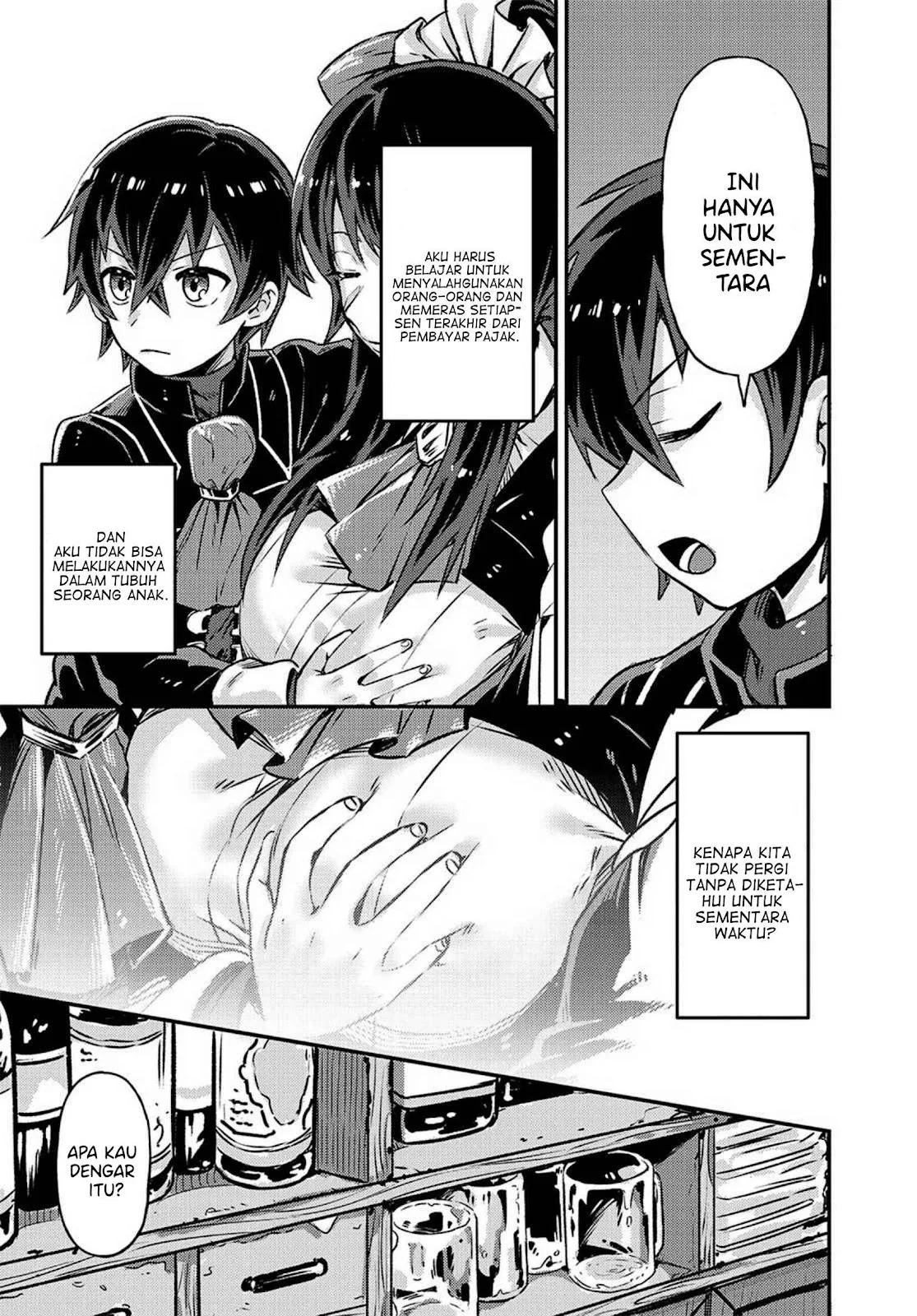 Ore wa Seikan Kokka no Akutoku Ryoshu: Chapter chapter-2 - Page 53