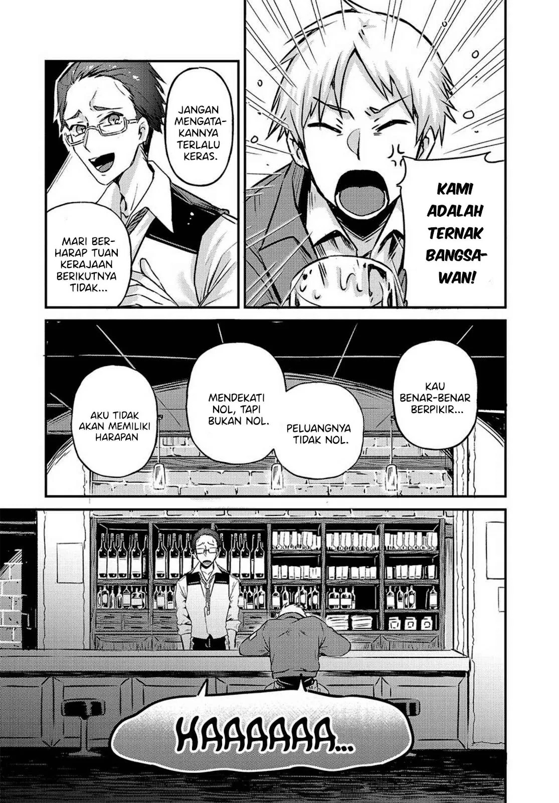 Ore wa Seikan Kokka no Akutoku Ryoshu: Chapter chapter-2 - Page 55