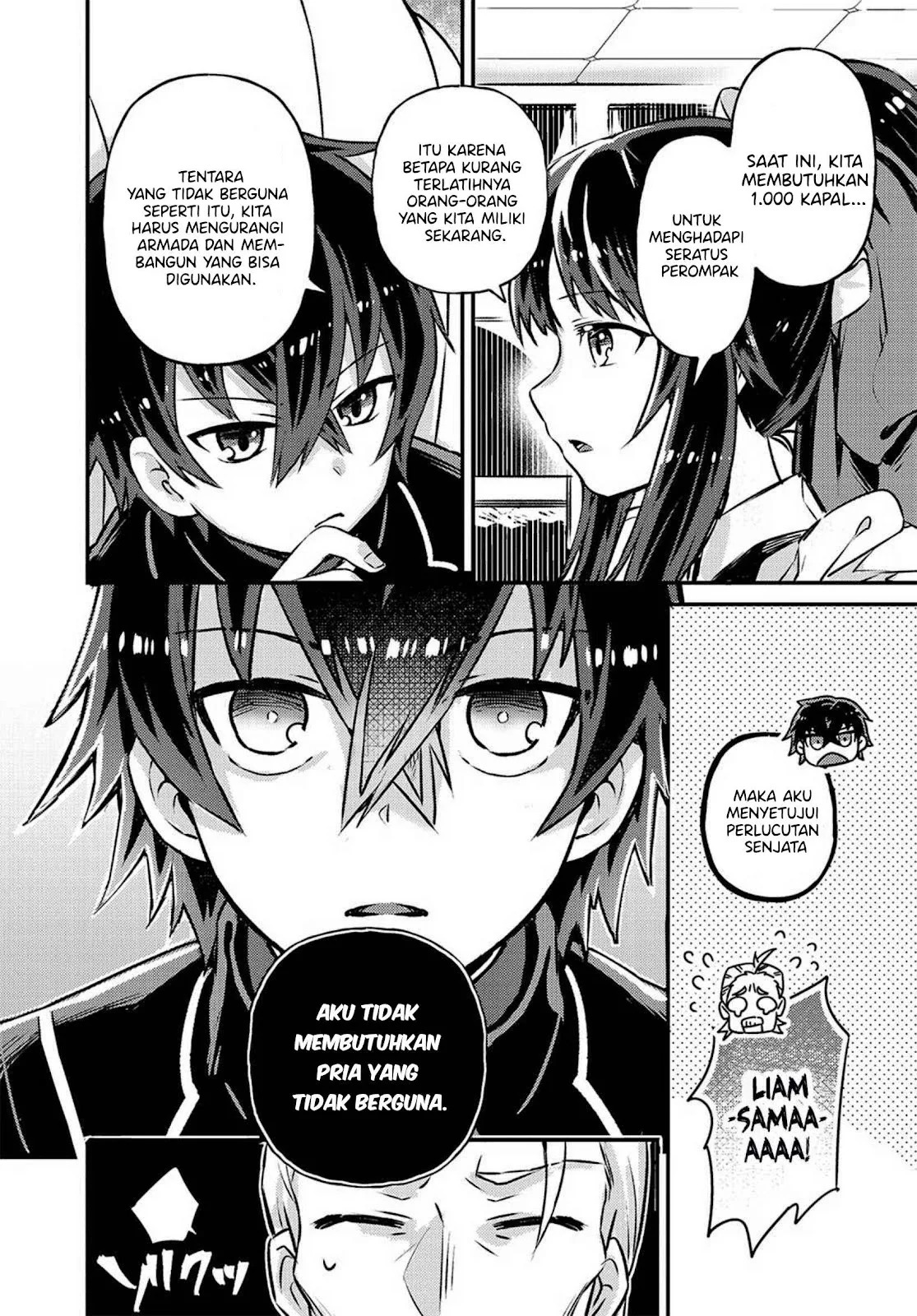 Ore wa Seikan Kokka no Akutoku Ryoshu: Chapter chapter-2 - Page 64