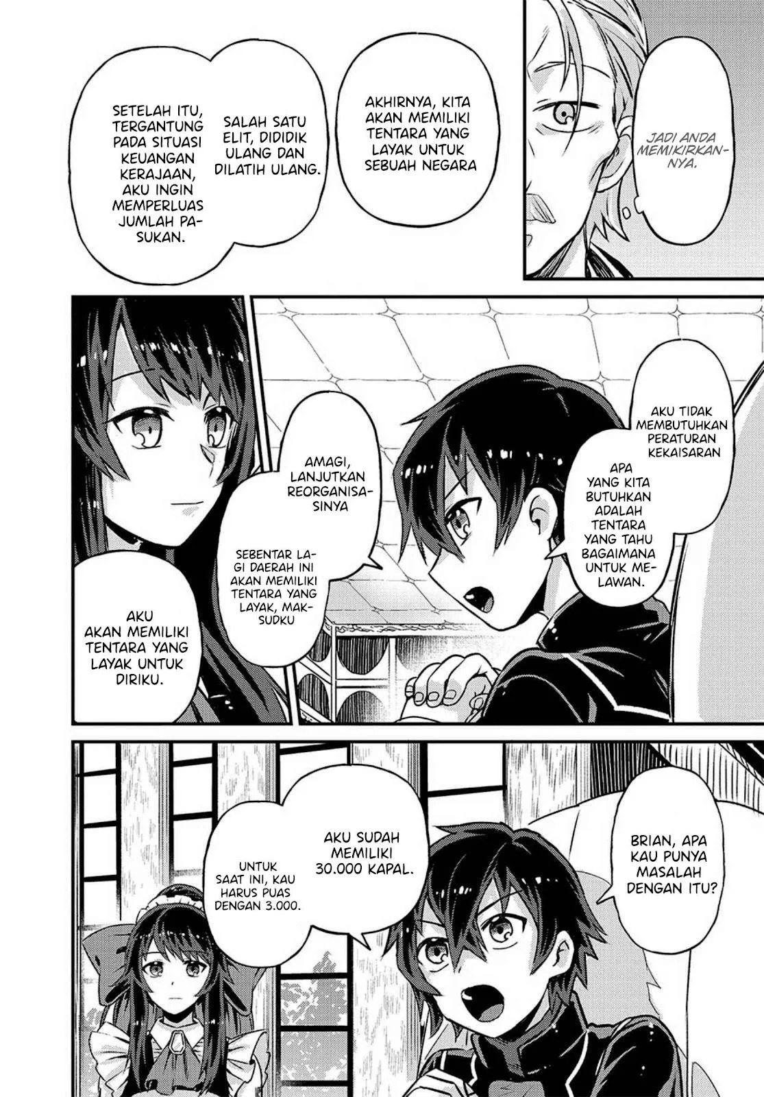 Ore wa Seikan Kokka no Akutoku Ryoshu: Chapter chapter-2 - Page 66